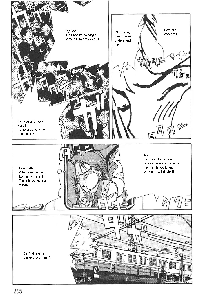 Ii Hito. - For New Natural Life Vol. 1 Ch. 5 第15页
