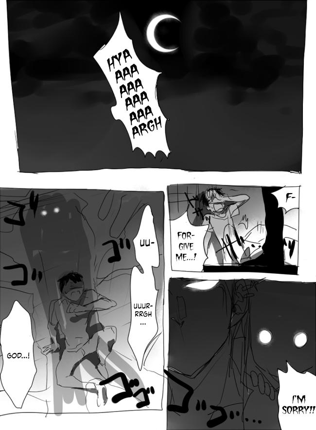 The Judgement of Asura 第1页