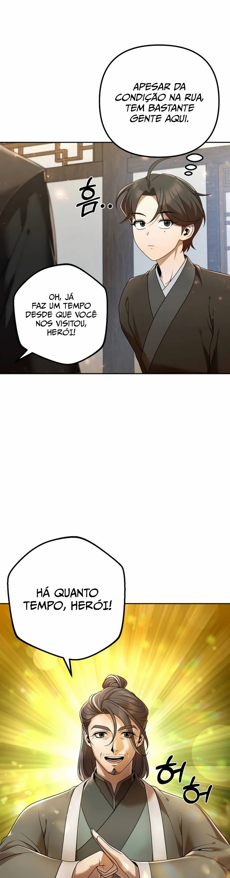 The Eunuch's Rebirth: A Journey Back to Manhood Ch. 15 第11页