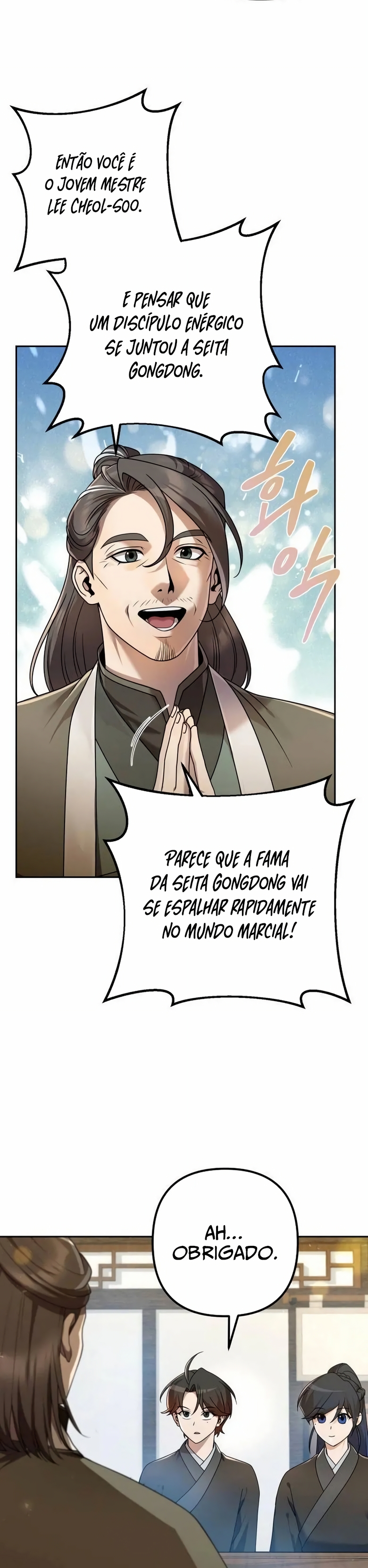 The Eunuch's Rebirth: A Journey Back to Manhood Ch. 15 第15页