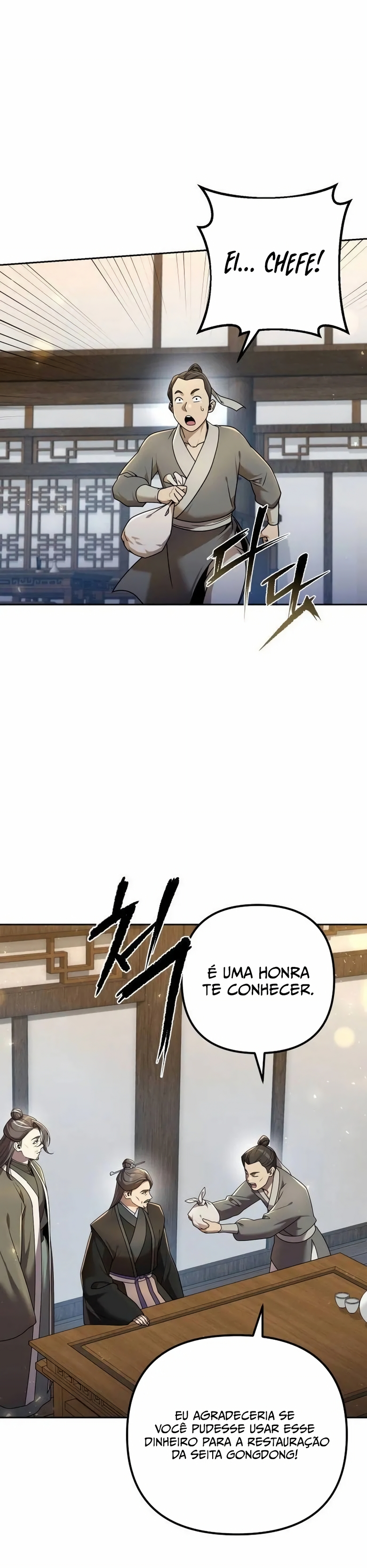 The Eunuch's Rebirth: A Journey Back to Manhood Ch. 15 第21页
