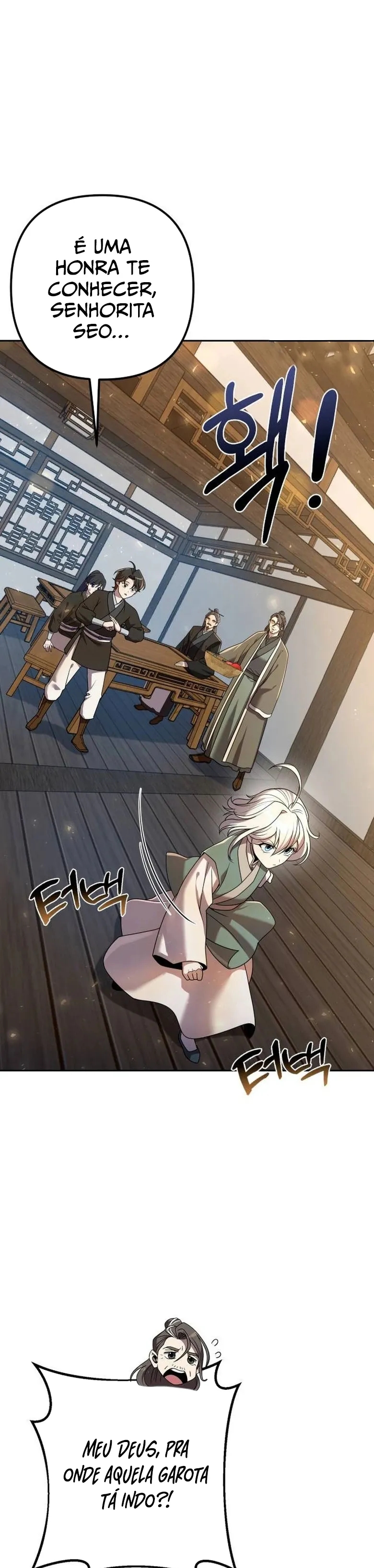 The Eunuch's Rebirth: A Journey Back to Manhood Ch. 15 第41页