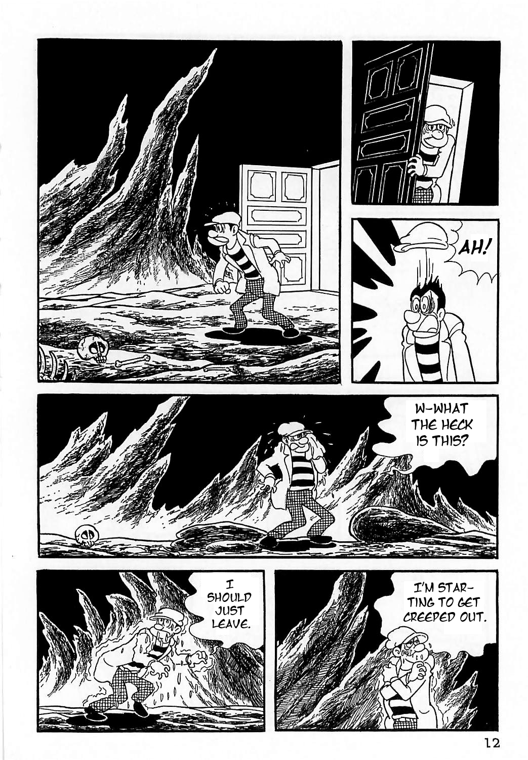 Sally the Witch Vol. 1 Ch. 1 第13页
