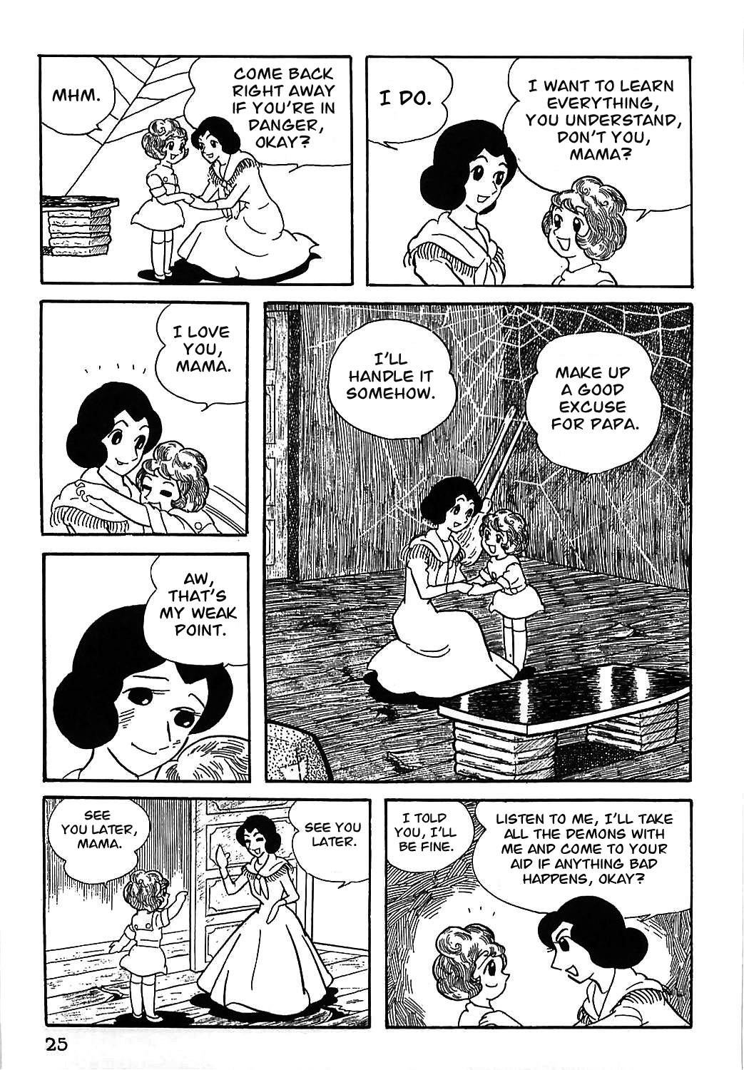 Sally the Witch Vol. 1 Ch. 1 第26页