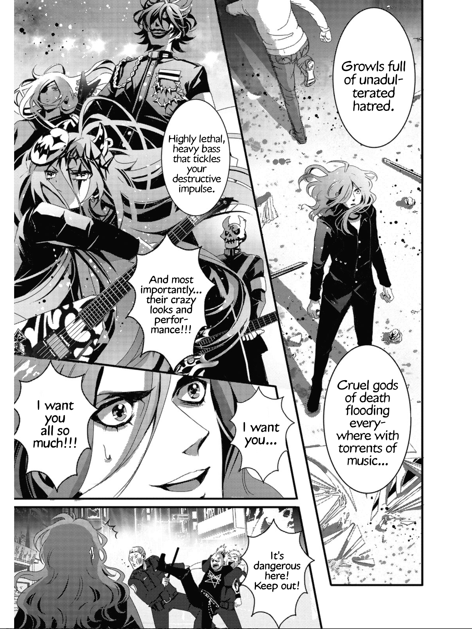 SPREE★KILLER Vol. 1 Ch. 5 第20页