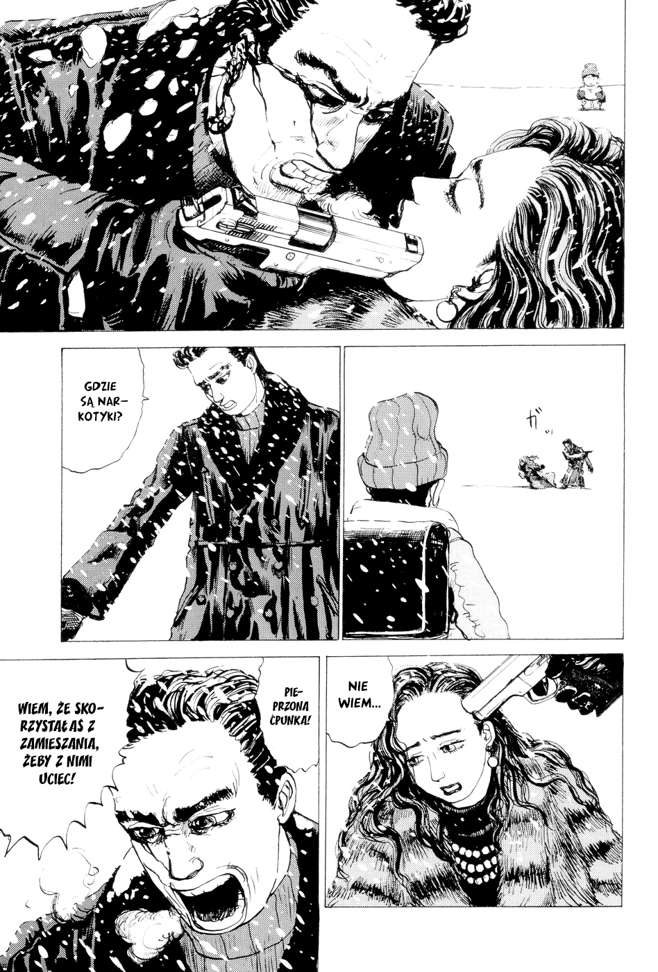 Snow Blind Oneshot 第16页