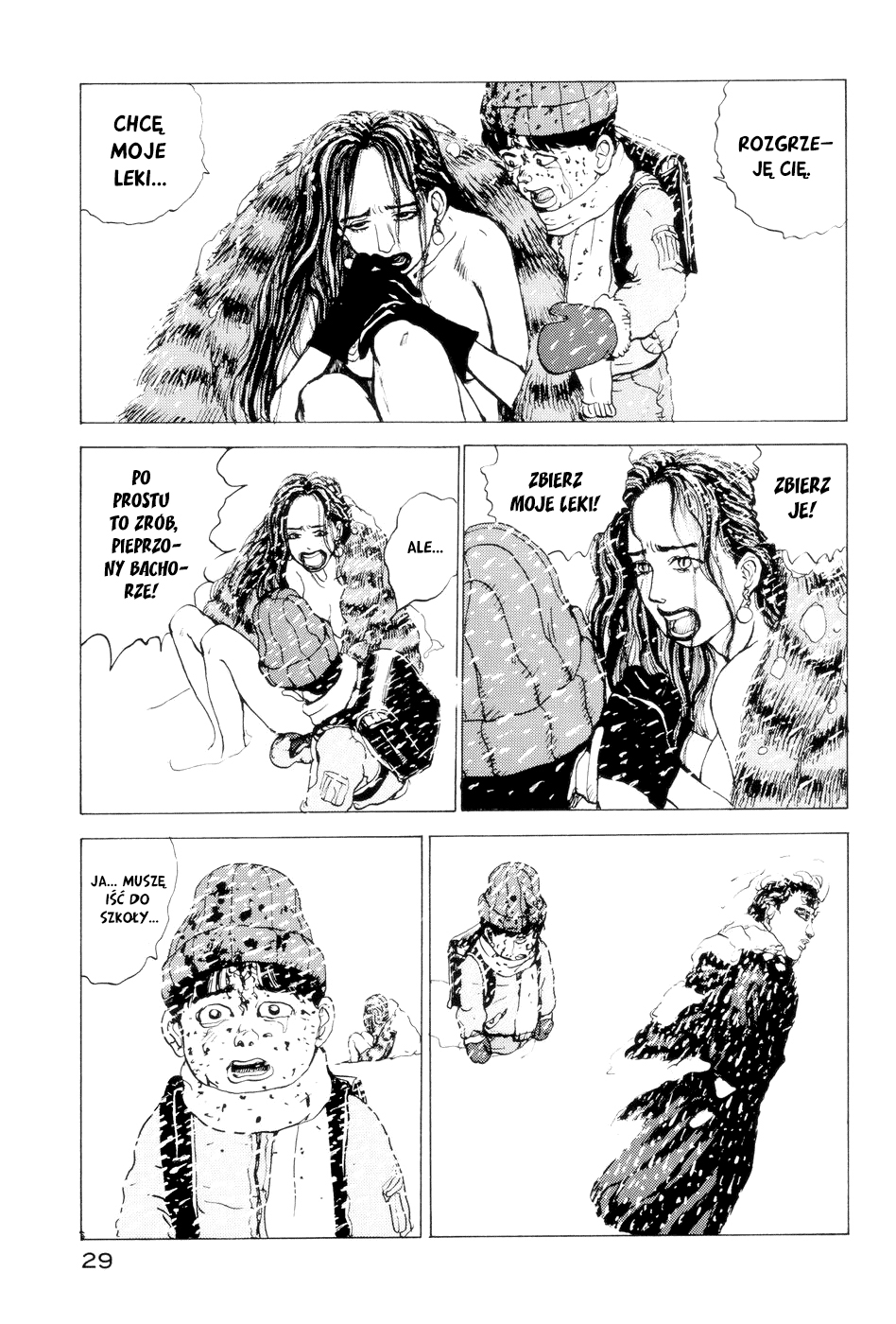 Snow Blind Oneshot 第24页
