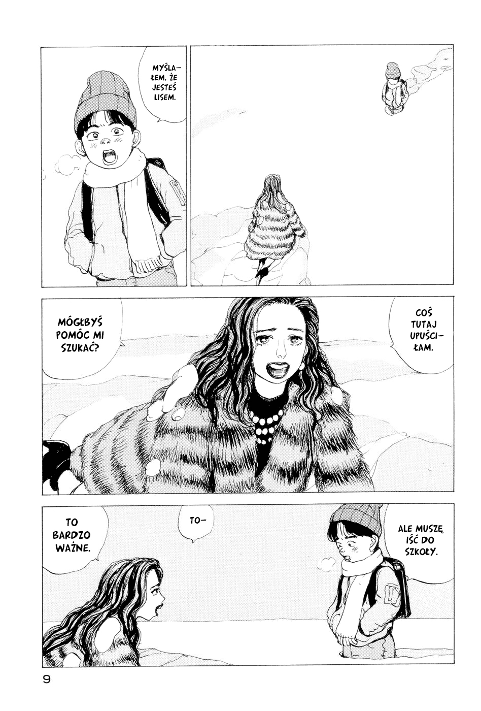 Snow Blind Oneshot 第4页