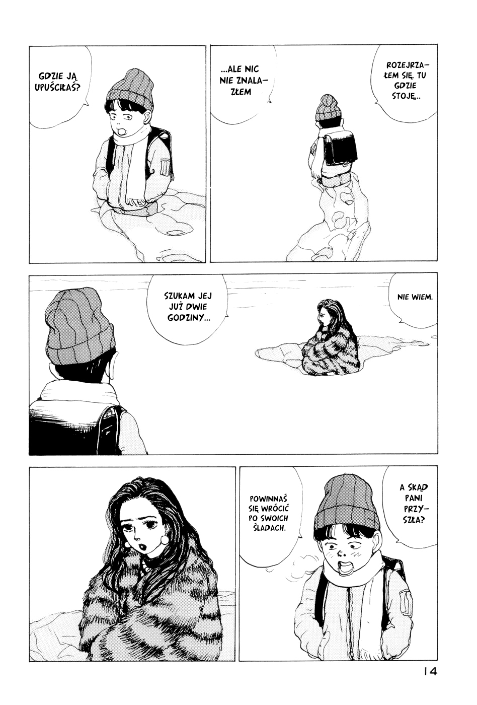 Snow Blind Oneshot 第9页