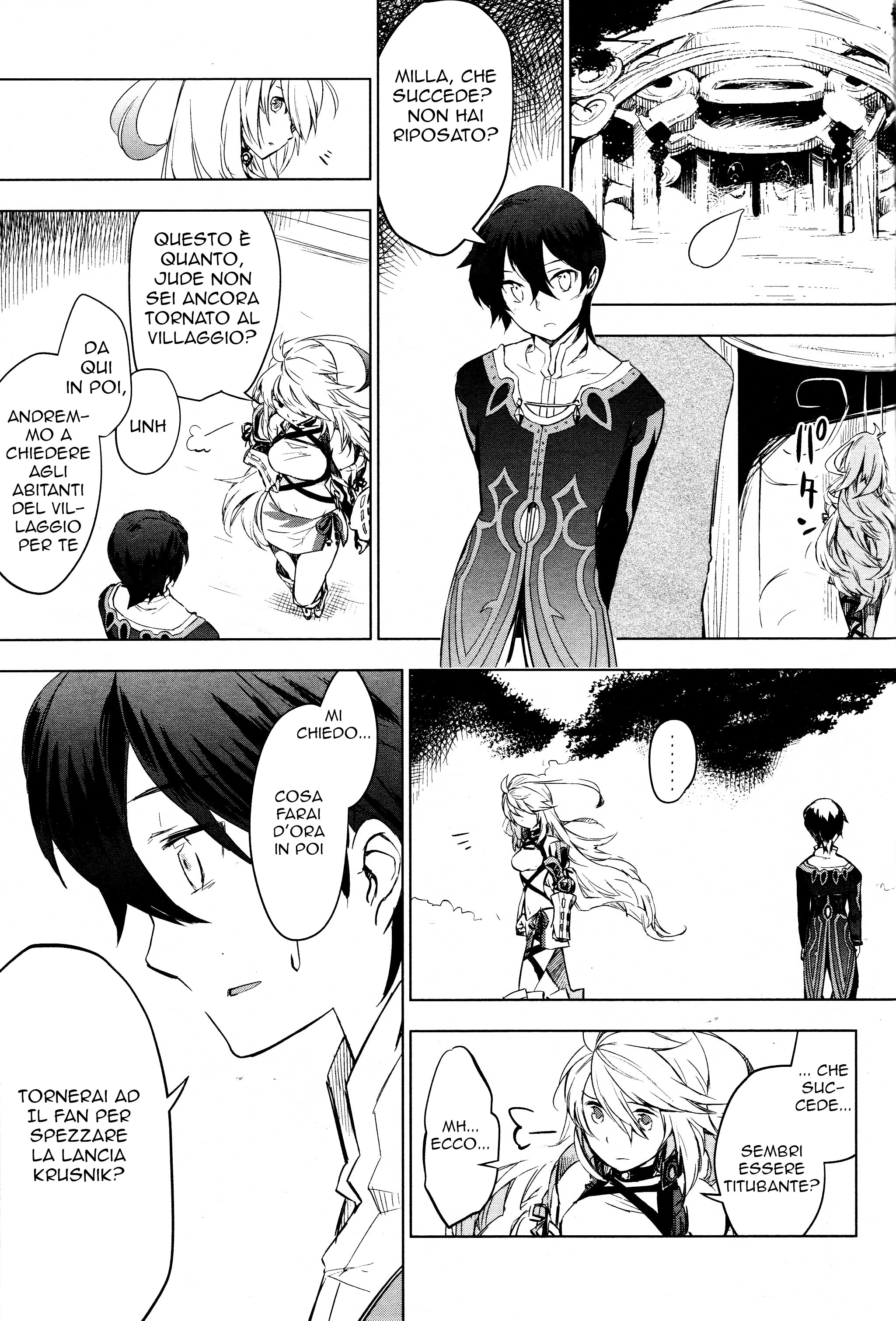 Tales of Xillia SIDE;MILLA Villaggio nascosto 第22页