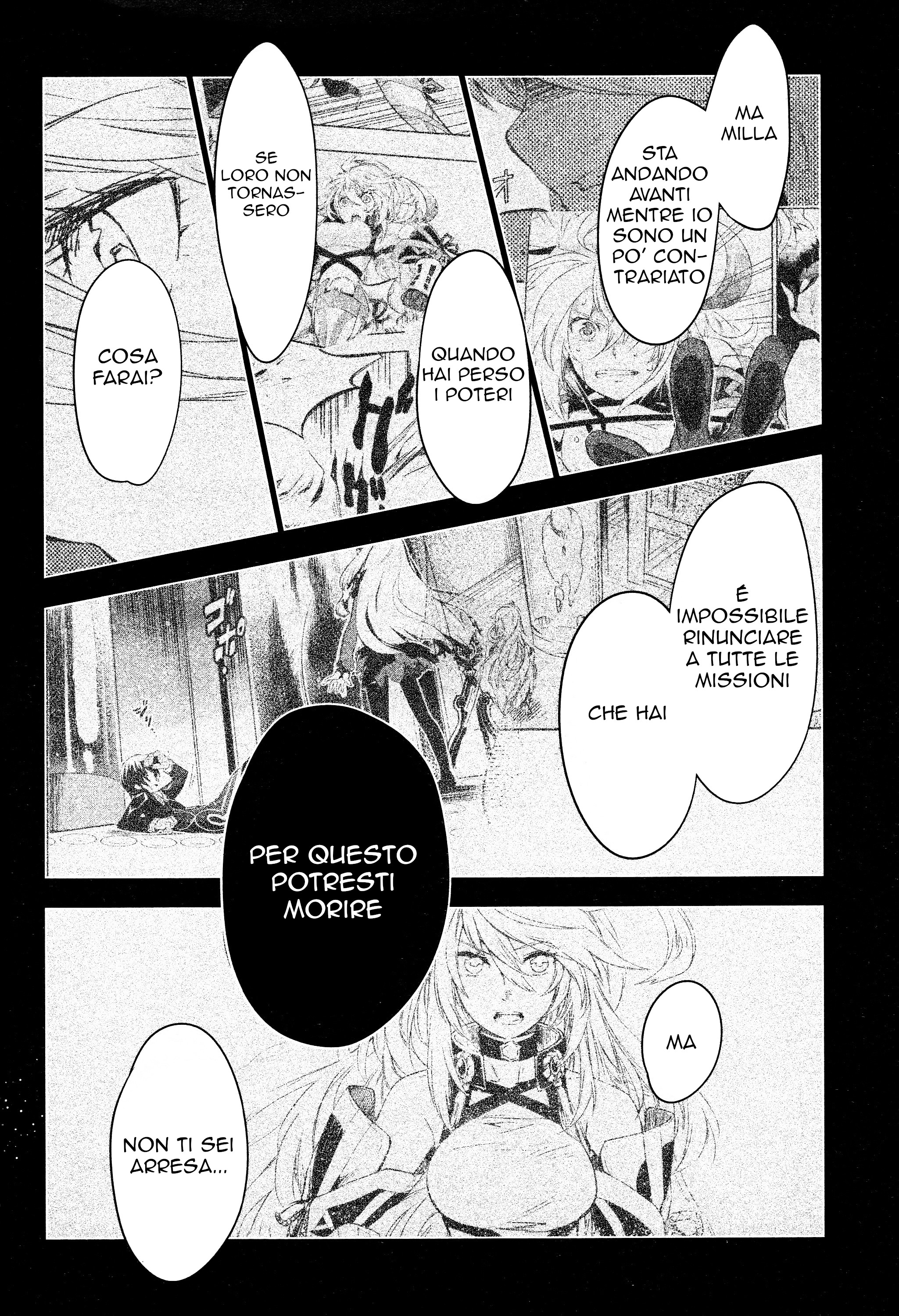 Tales of Xillia SIDE;MILLA Villaggio nascosto 第25页
