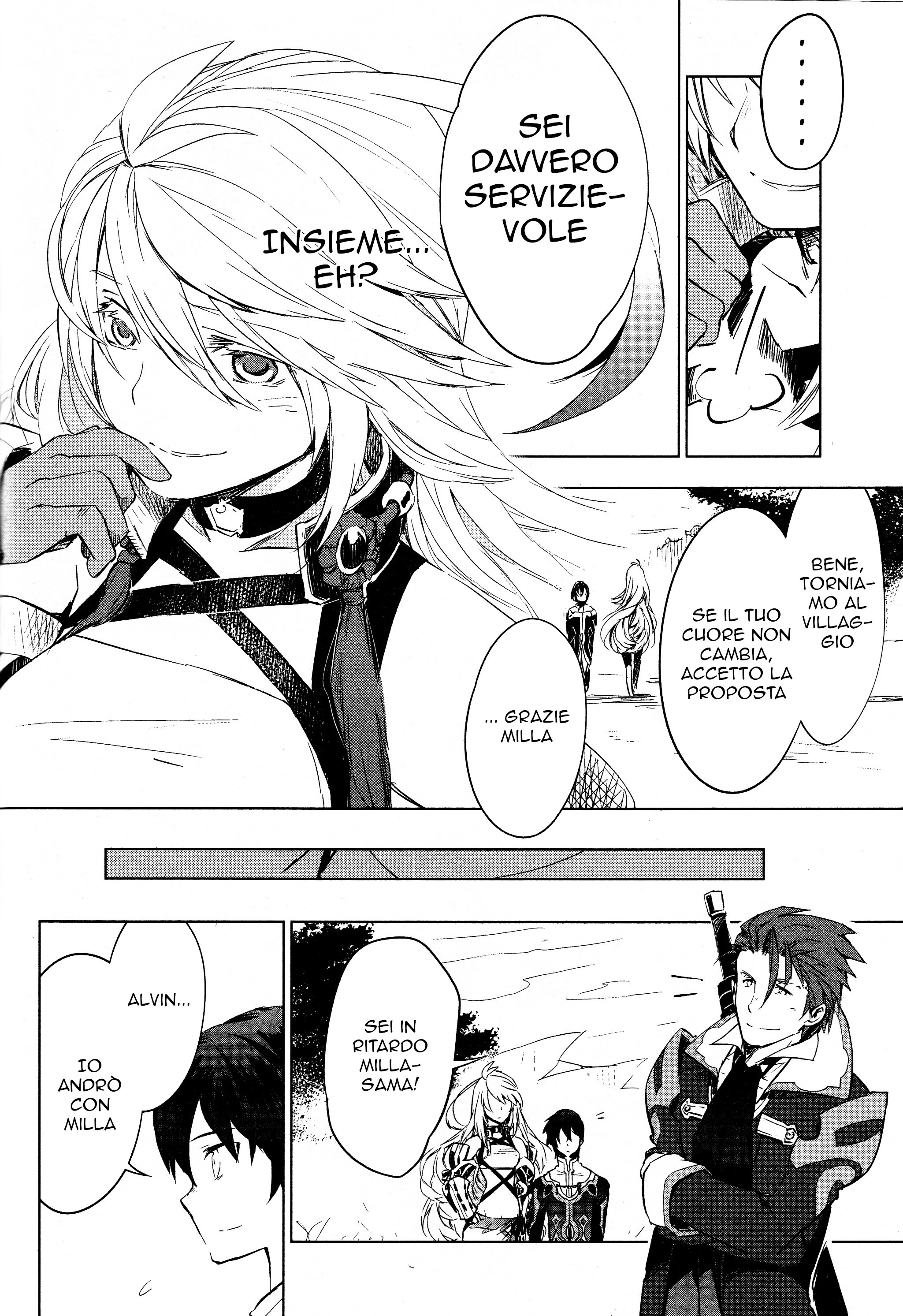 Tales of Xillia SIDE;MILLA Villaggio nascosto 第27页