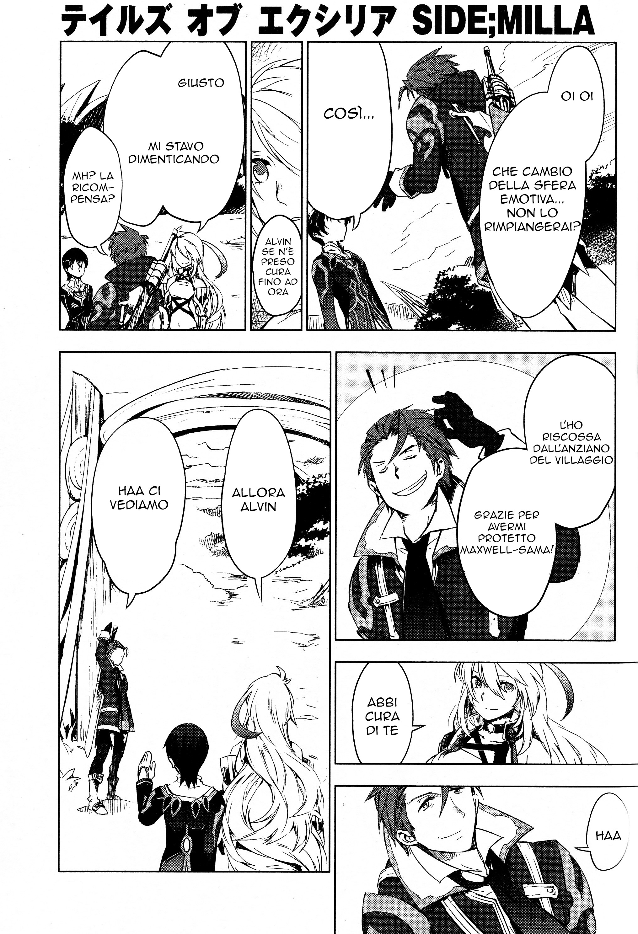 Tales of Xillia SIDE;MILLA Villaggio nascosto 第28页