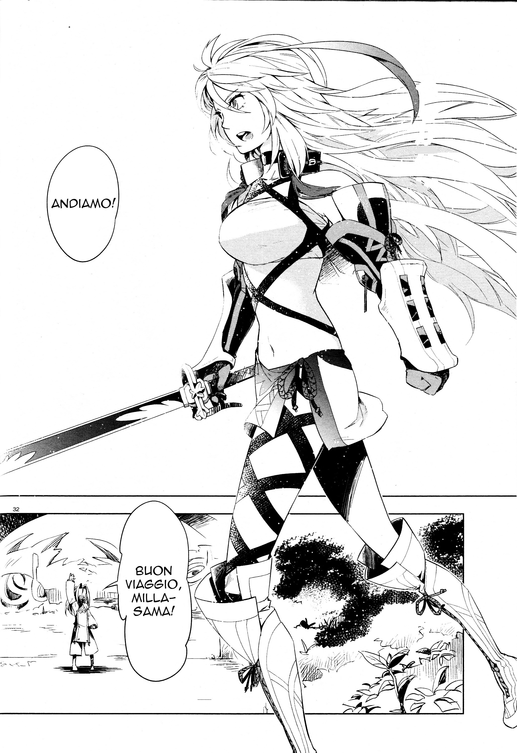 Tales of Xillia SIDE;MILLA Villaggio nascosto 第33页