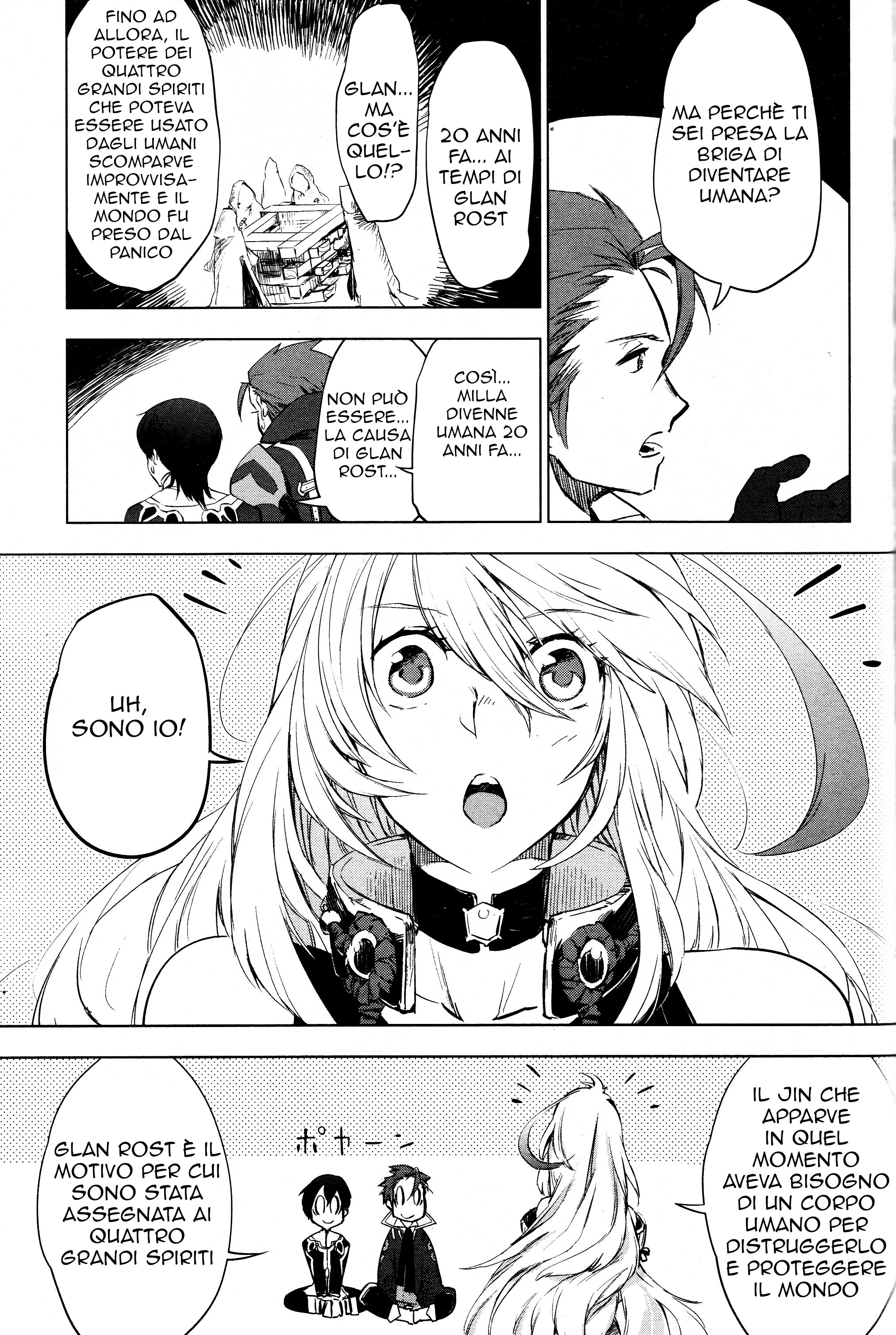 Tales of Xillia SIDE;MILLA Villaggio nascosto 第10页