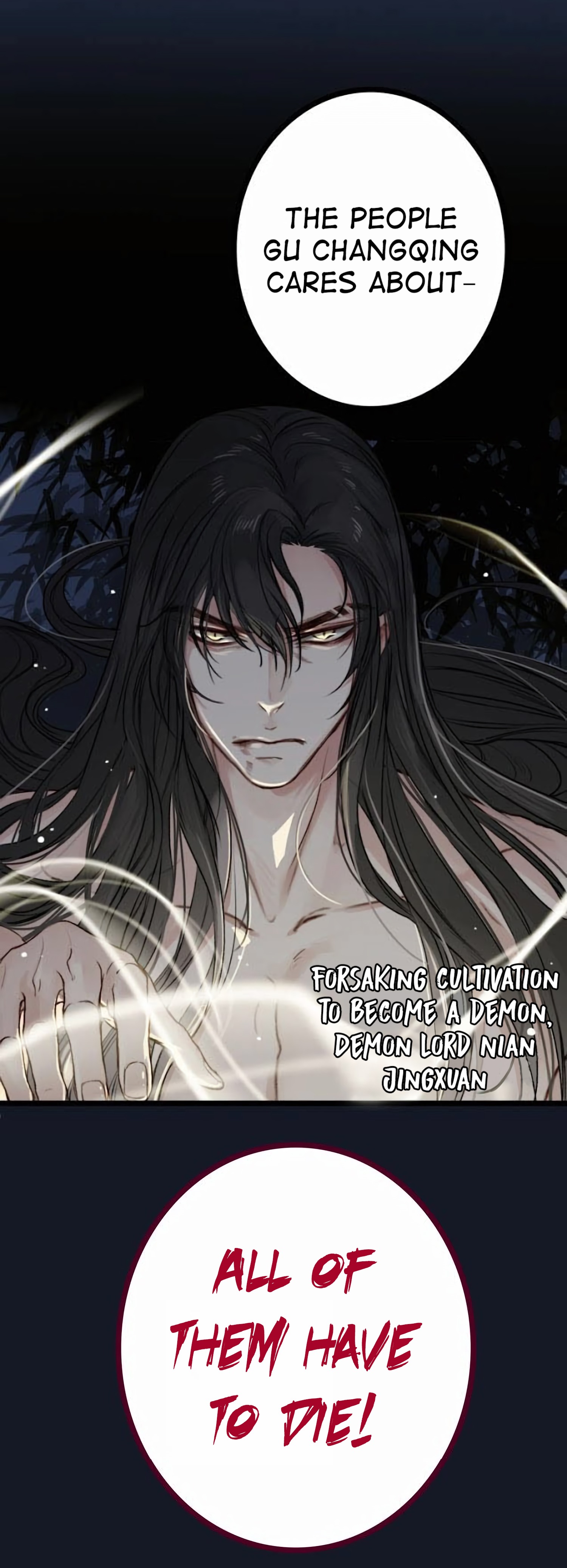 Song of the Long Night 第3页