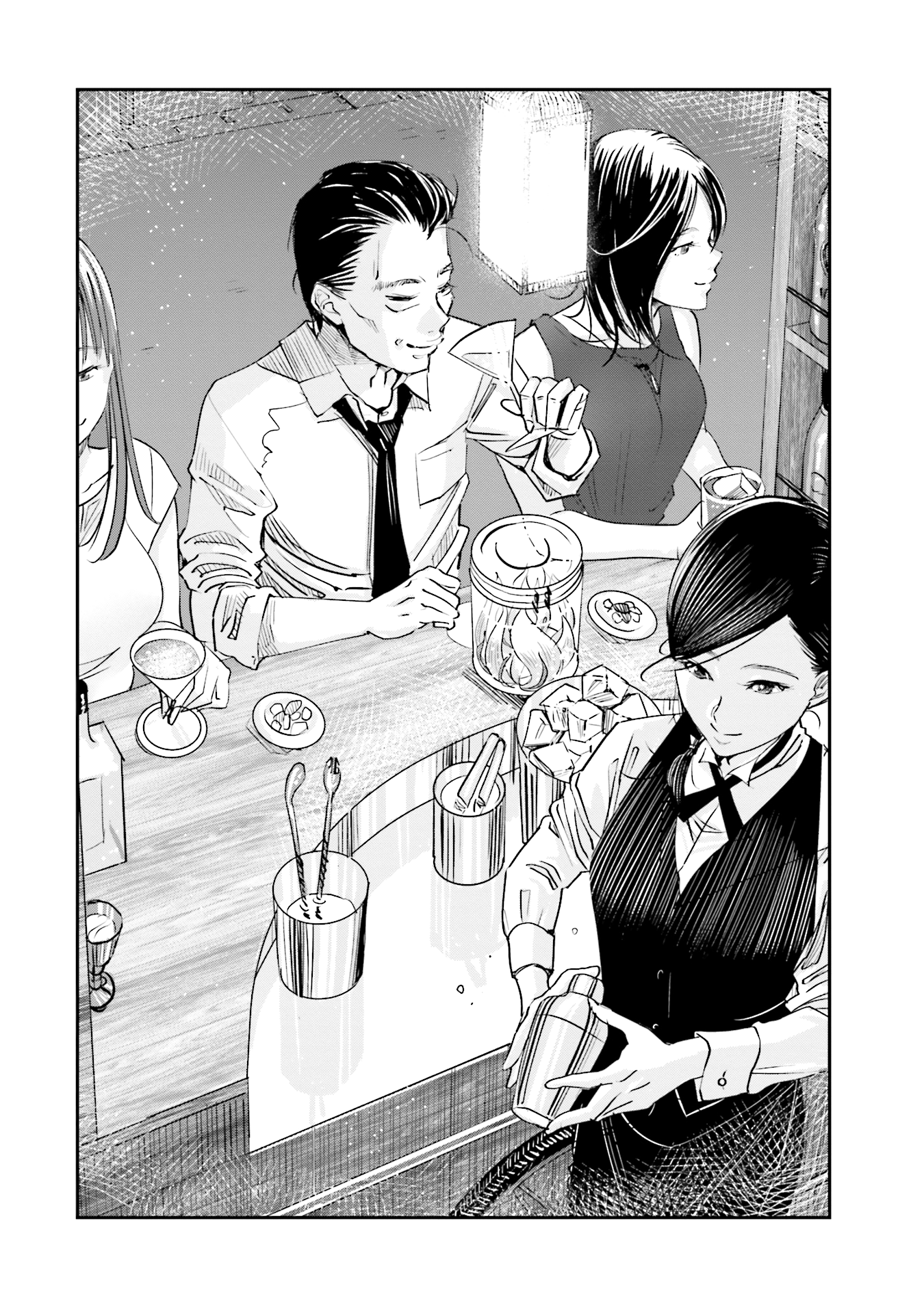 Madoromi Barmaid Шквал 第30页