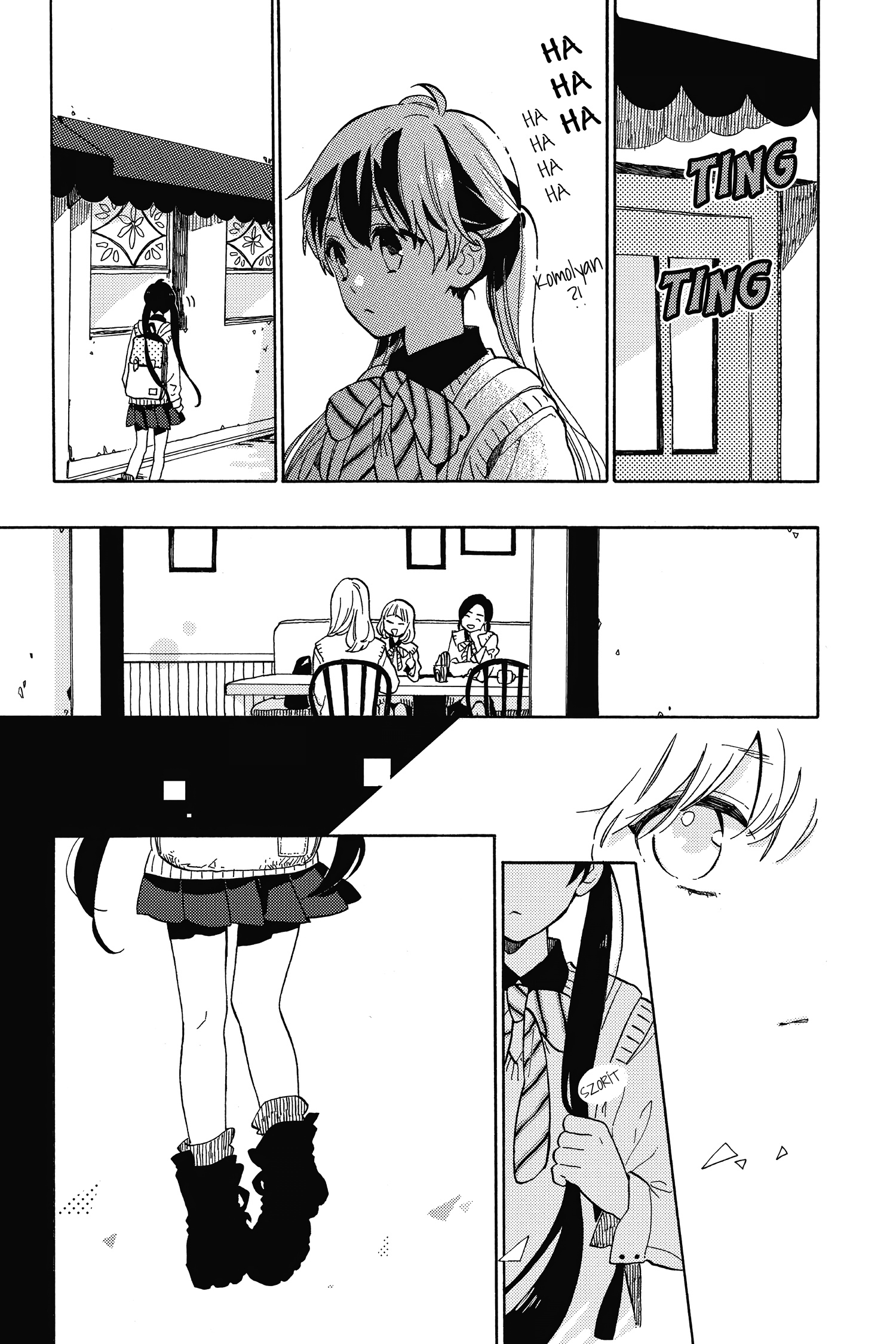 Short Cake Cake Vol. 1 Ch. 1 第15页