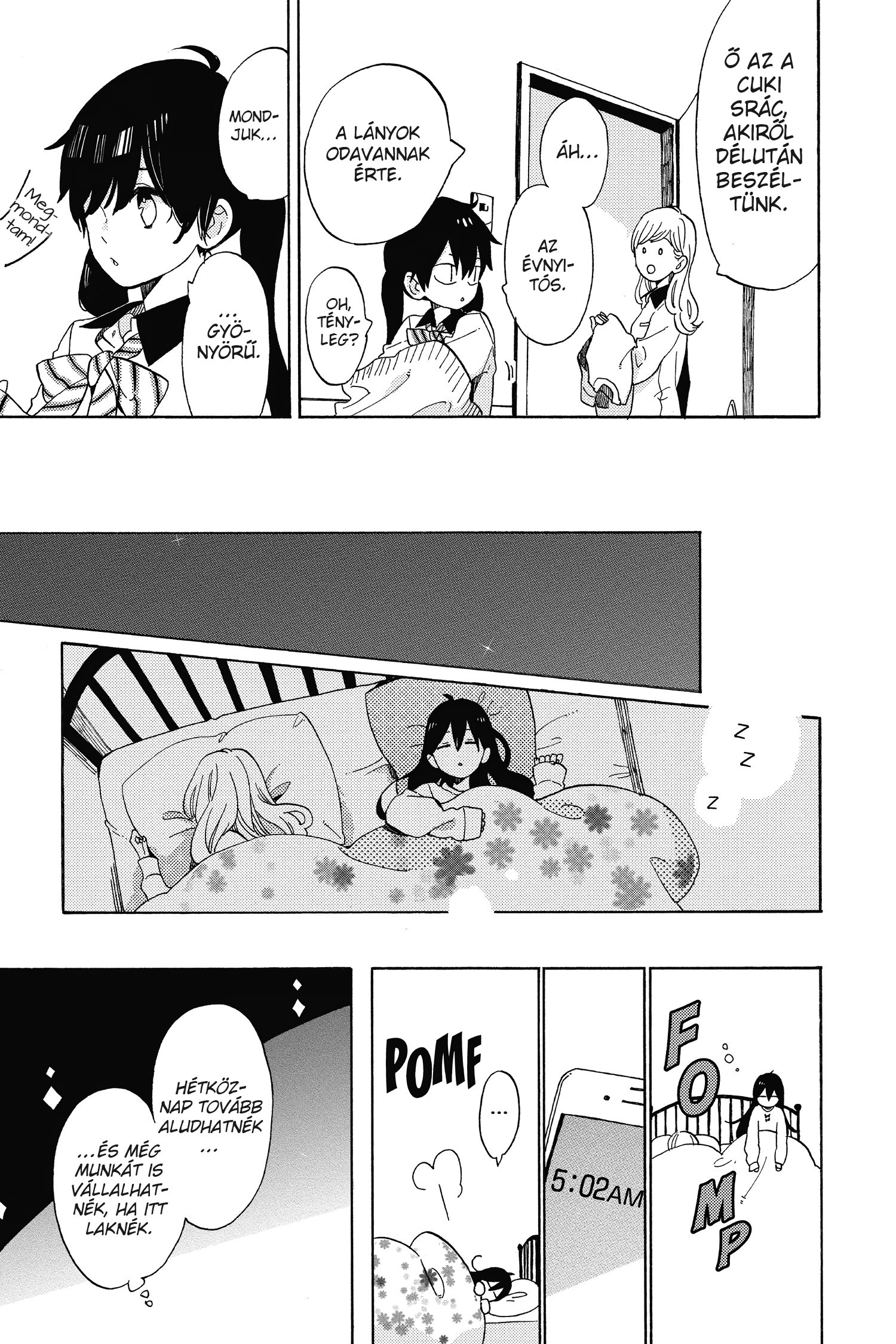 Short Cake Cake Vol. 1 Ch. 1 第39页