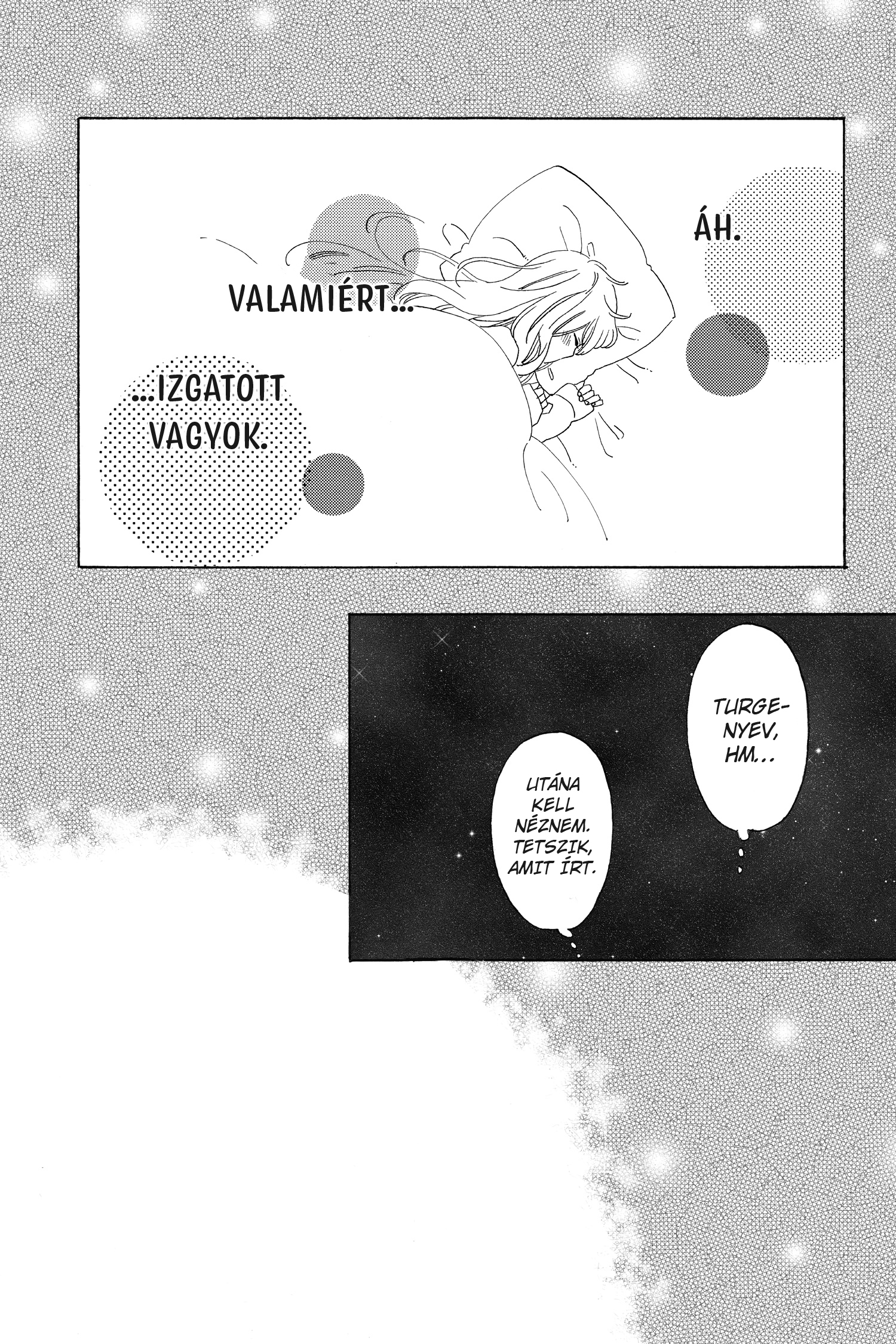 Short Cake Cake Vol. 1 Ch. 1 第40页