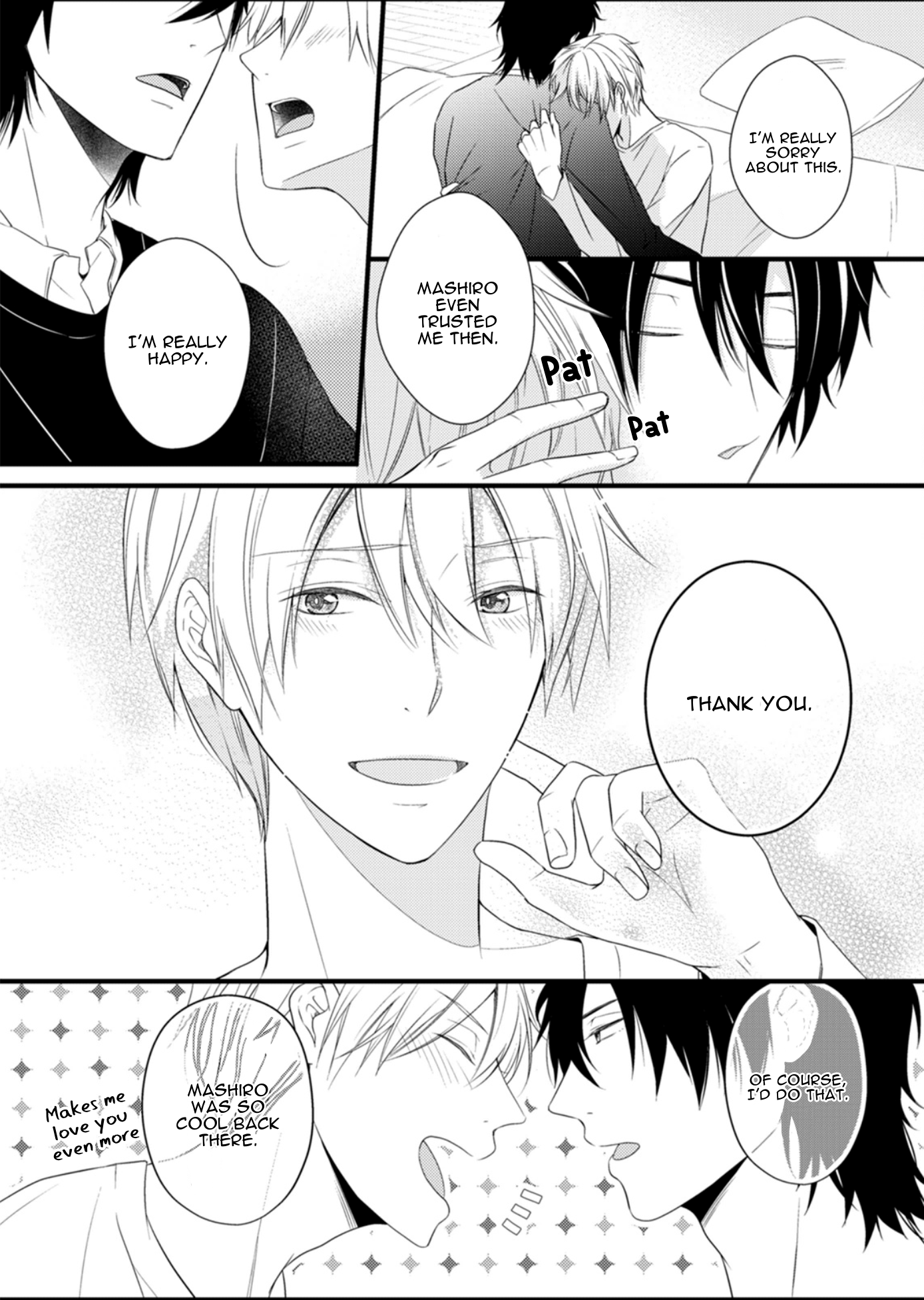 Doutei-sama no Omou ga Mama Vol. 1 Ch. 5 第20页