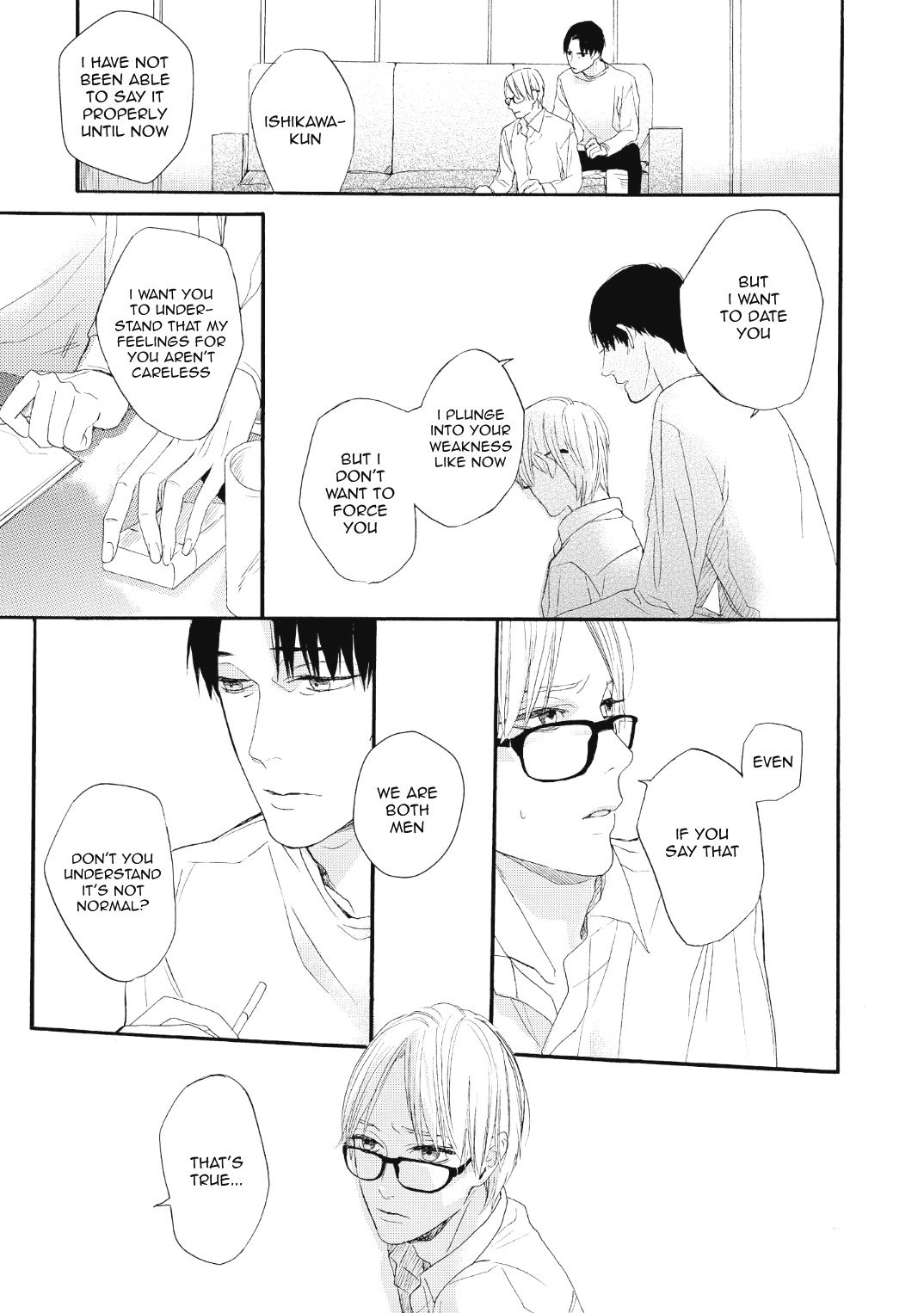 Boku no Koufuku o Shoukai Shimasu Tsuioku no Tebiki 2 第7页