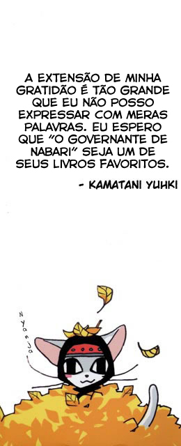 Nabari no Ou O Despertar 第2页