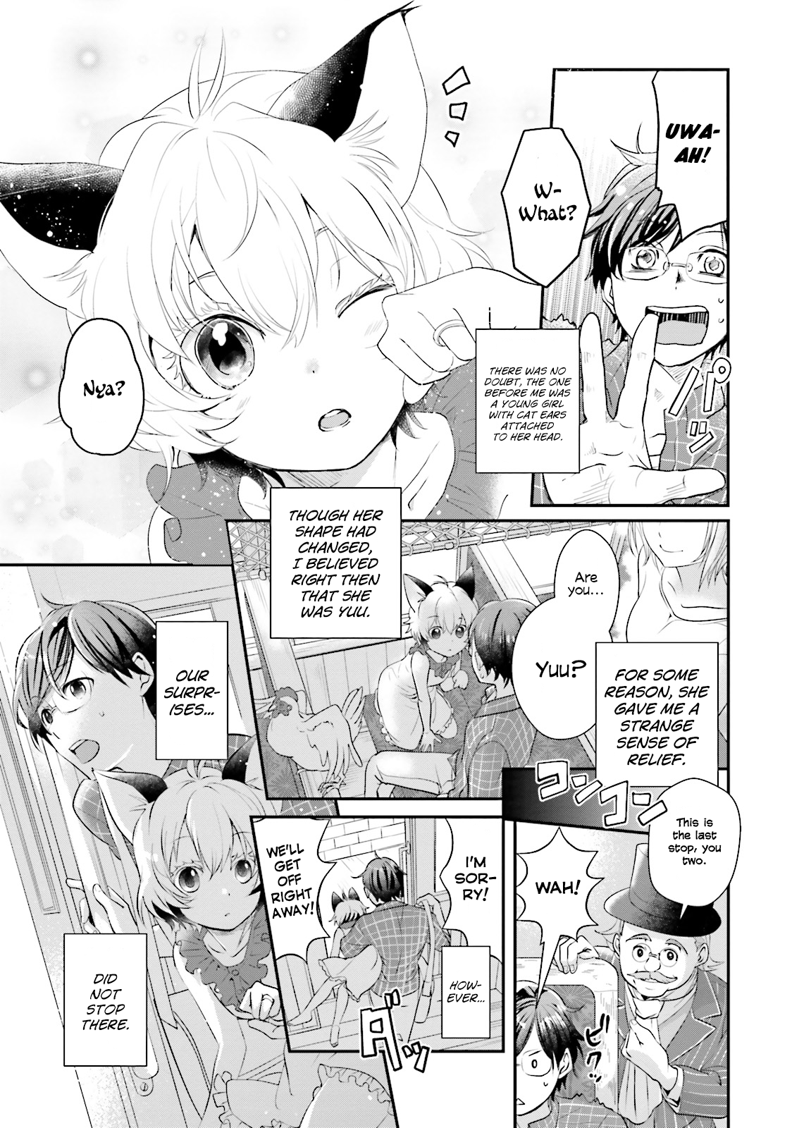 Isekai Ekisha no Kissaten 第7页