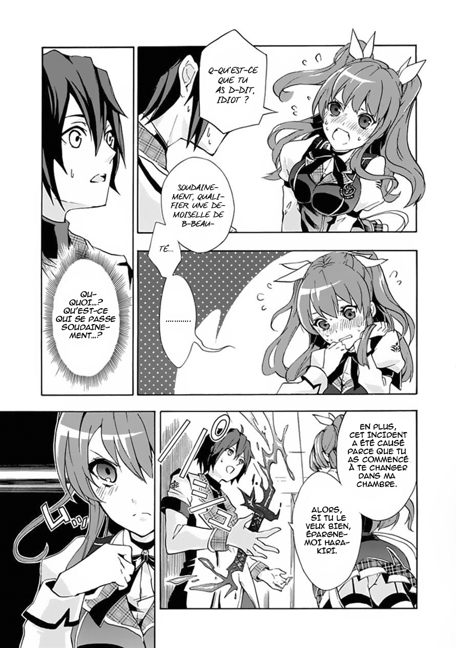 Rakudai Kishi no Cavalry Le Chevalier Prodige et Le Chevalier Redoublant 第15页