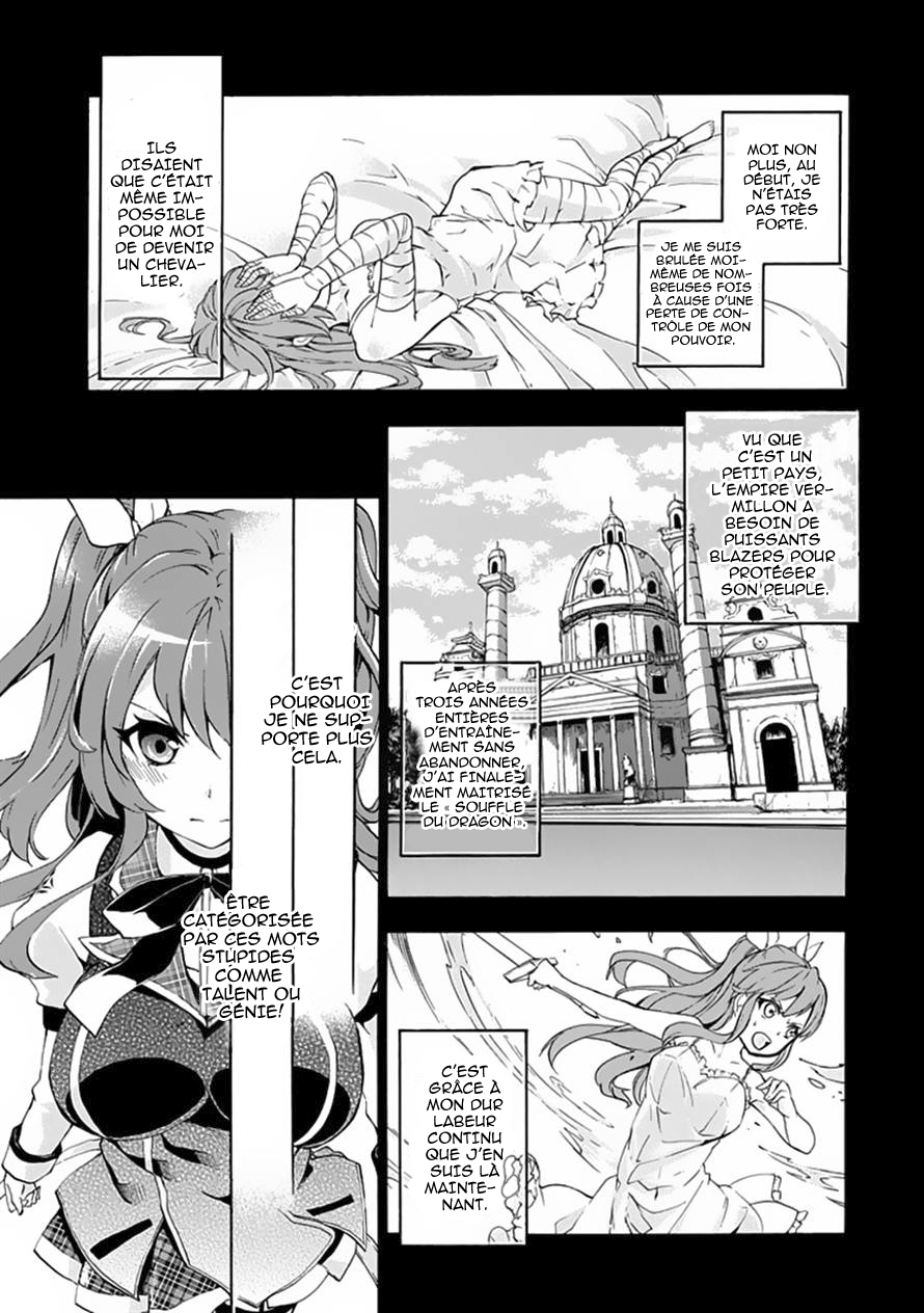 Rakudai Kishi no Cavalry Le Chevalier Prodige et Le Chevalier Redoublant 第29页