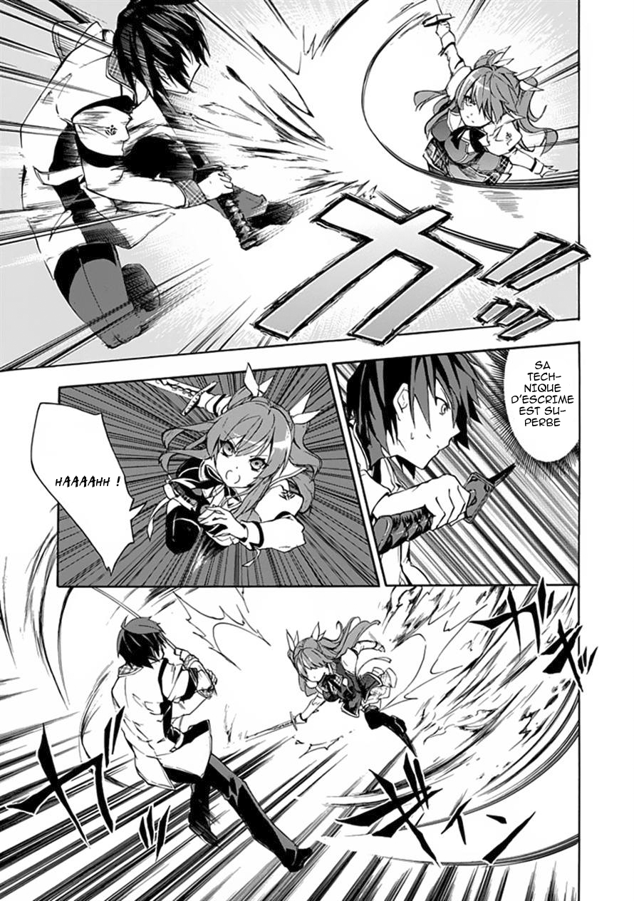 Rakudai Kishi no Cavalry Le Chevalier Prodige et Le Chevalier Redoublant 第35页