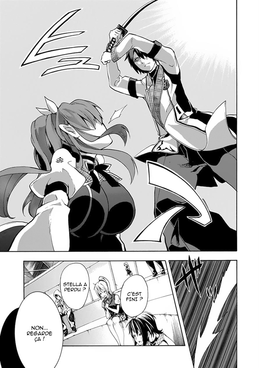 Rakudai Kishi no Cavalry Le Chevalier Prodige et Le Chevalier Redoublant 第45页
