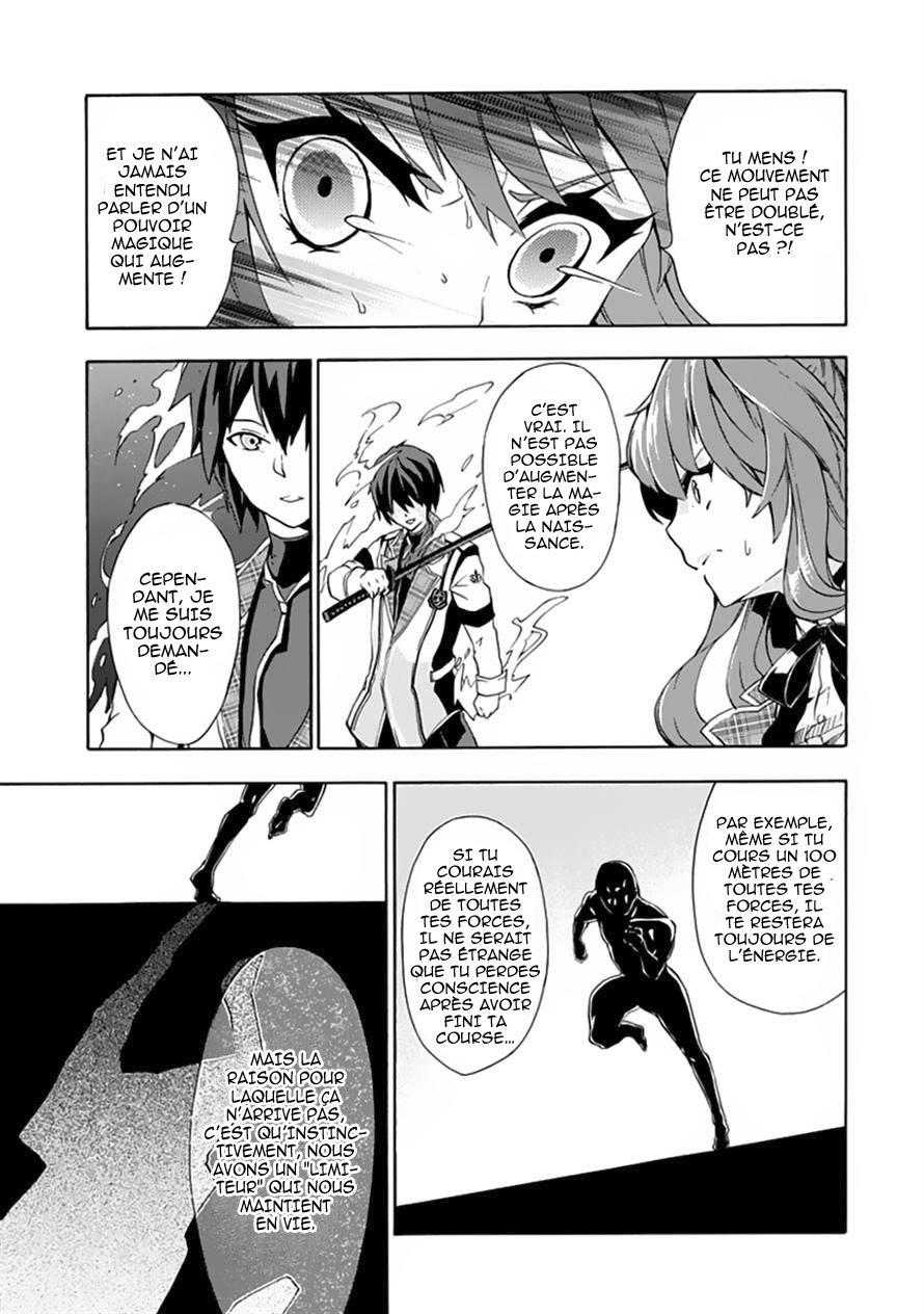 Rakudai Kishi no Cavalry Le Chevalier Prodige et Le Chevalier Redoublant 第55页