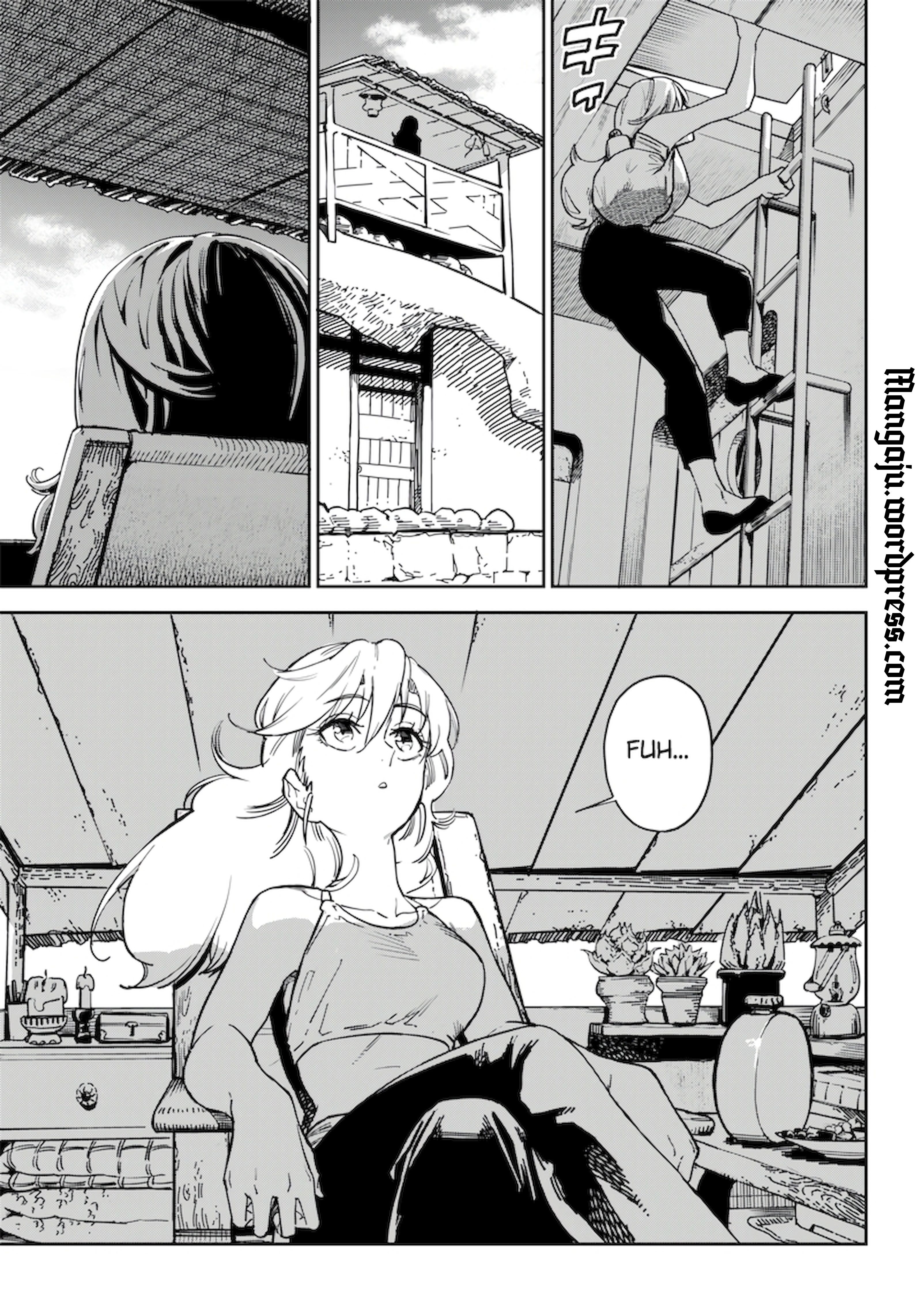 Kyokutou Chimeratica Vol. 1 Ch. 1 第17页