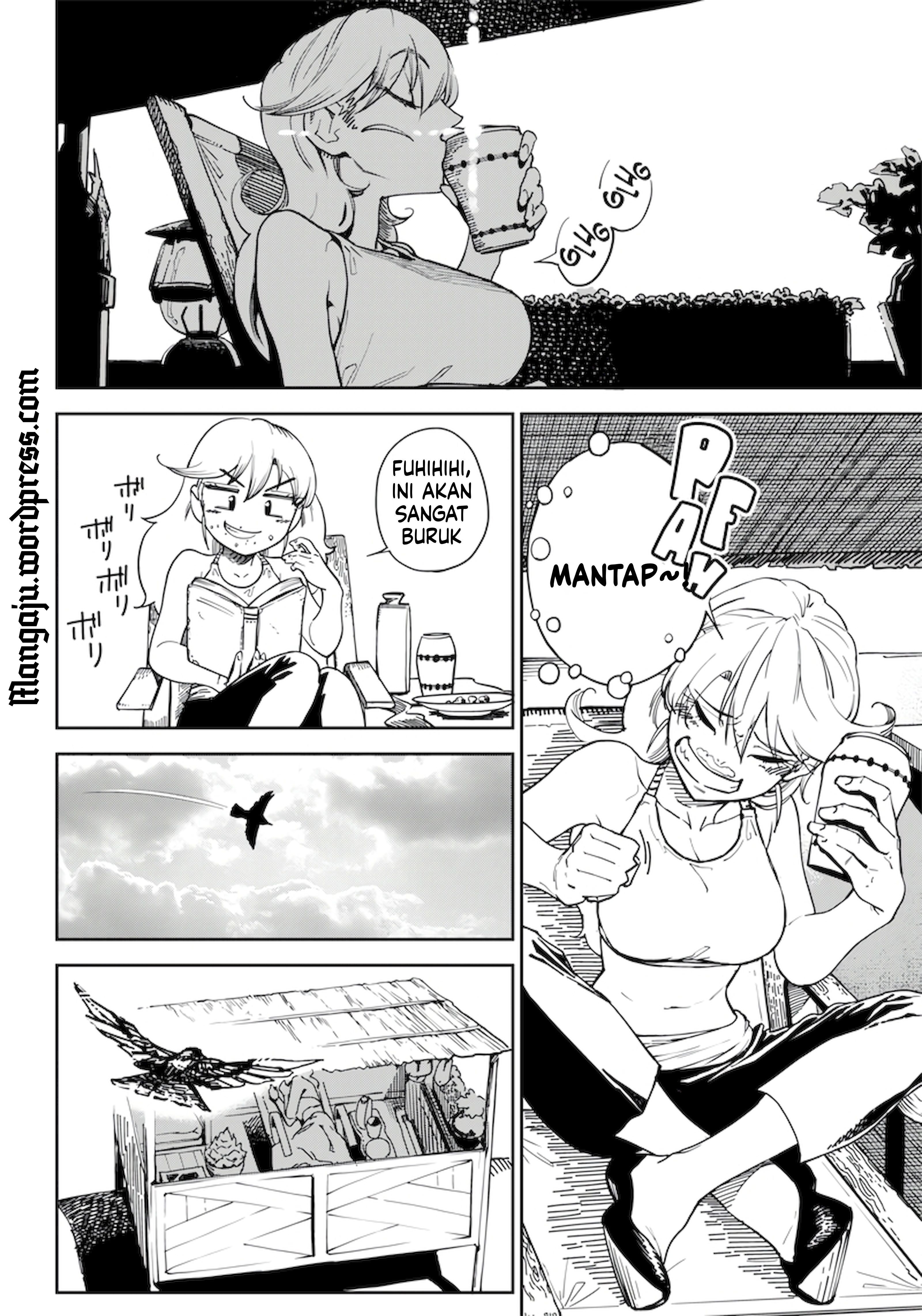 Kyokutou Chimeratica Vol. 1 Ch. 1 第19页