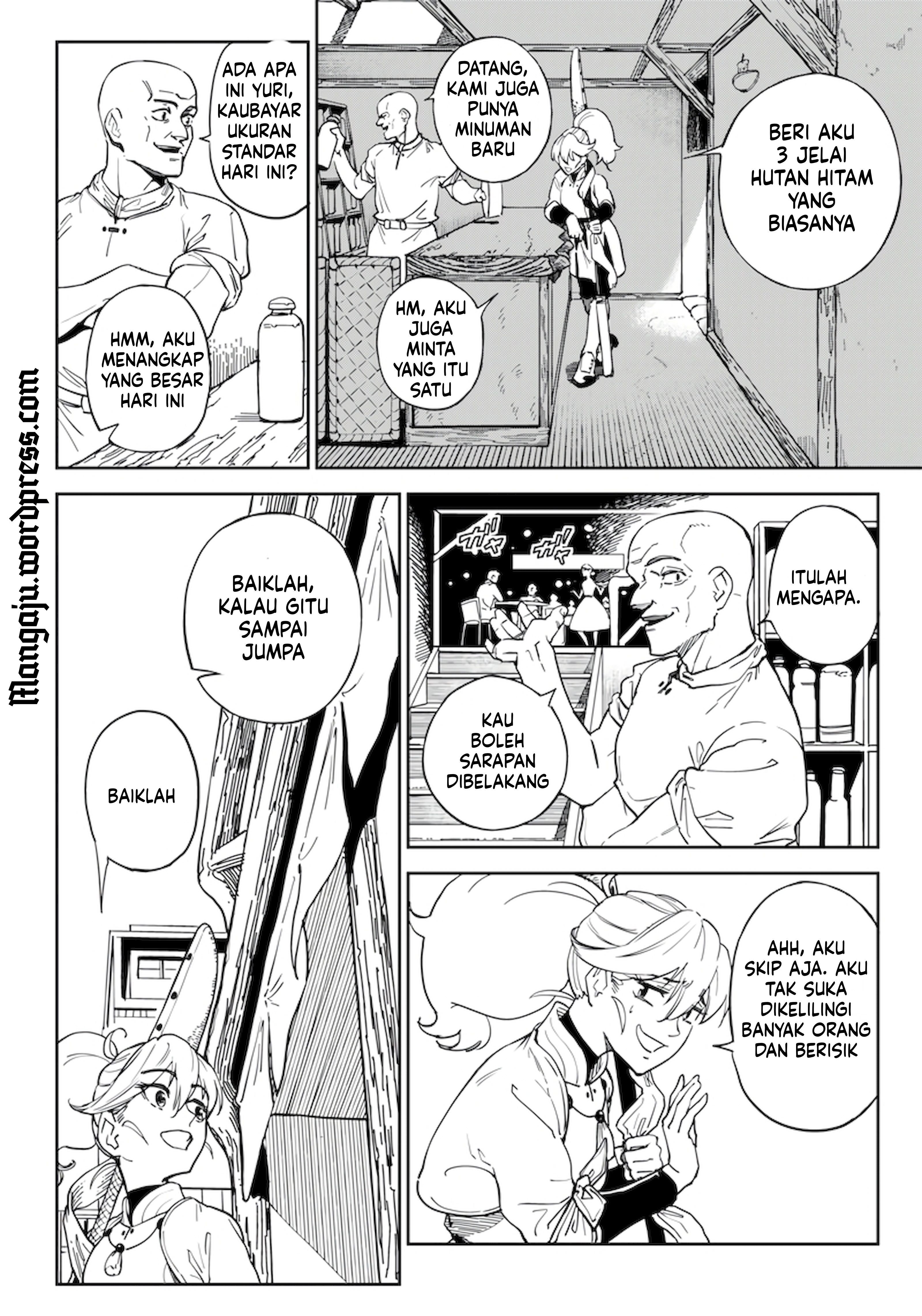 Kyokutou Chimeratica Vol. 1 Ch. 1 第25页