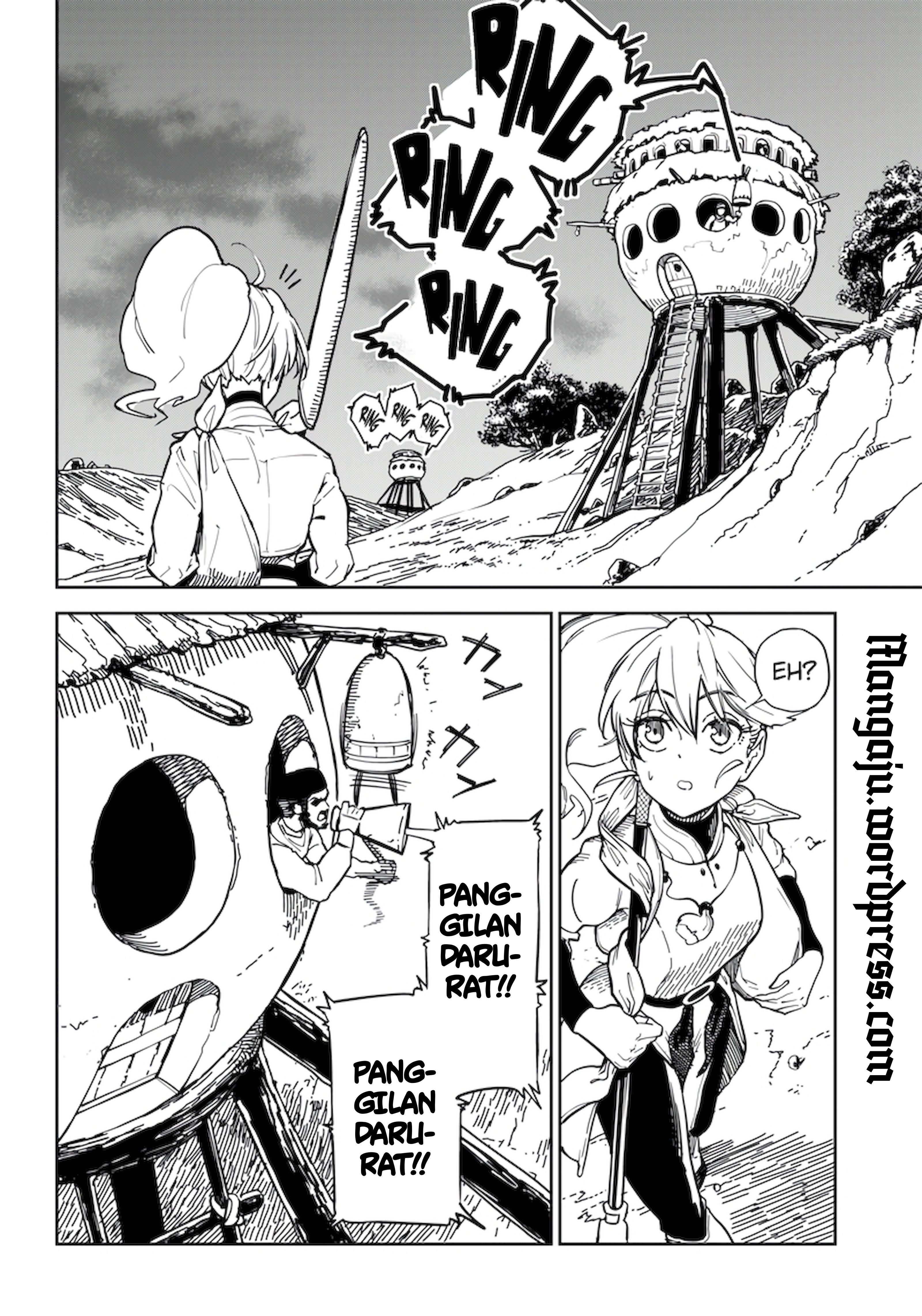Kyokutou Chimeratica Vol. 1 Ch. 1 第27页
