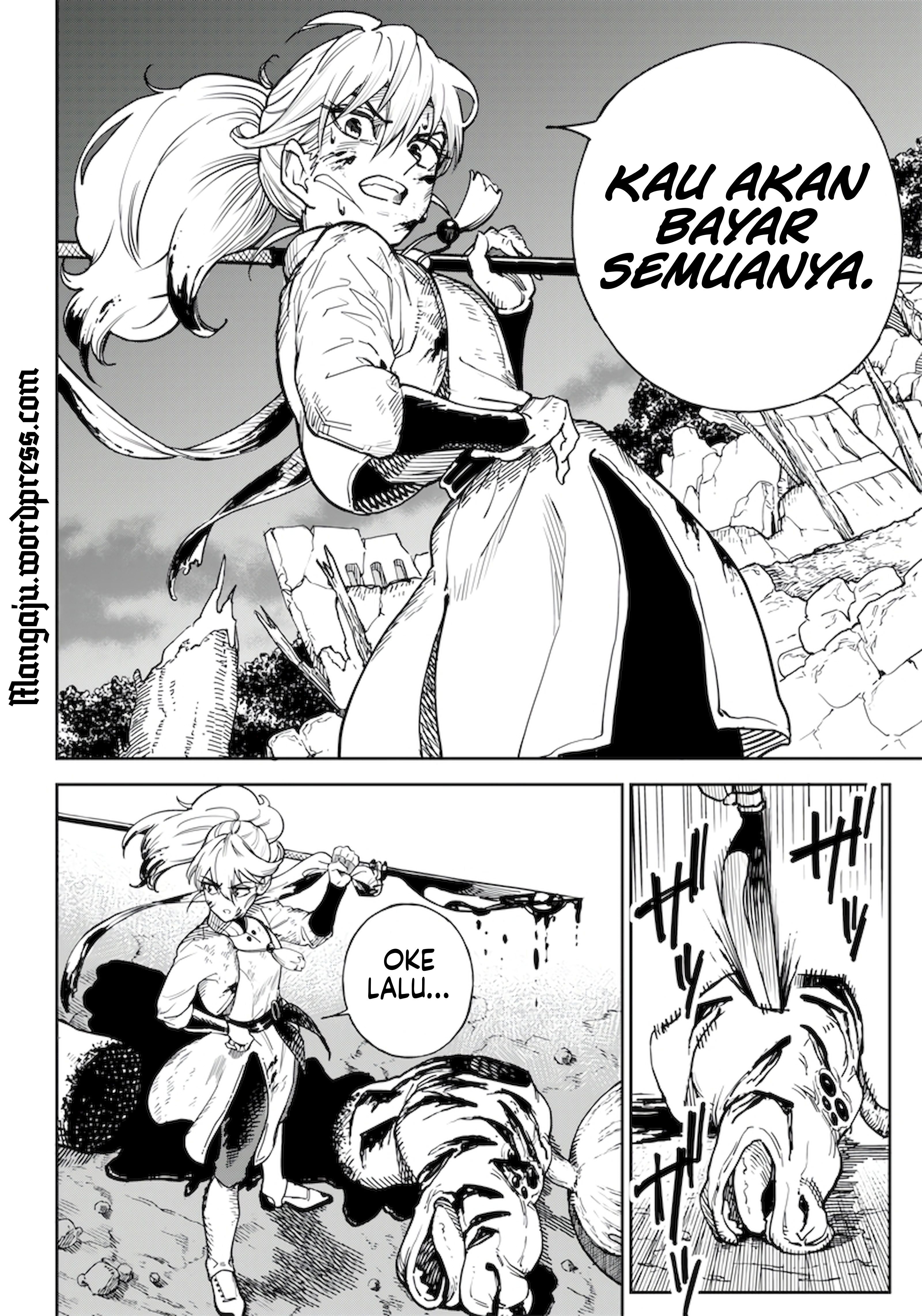 Kyokutou Chimeratica Vol. 1 Ch. 1 第40页