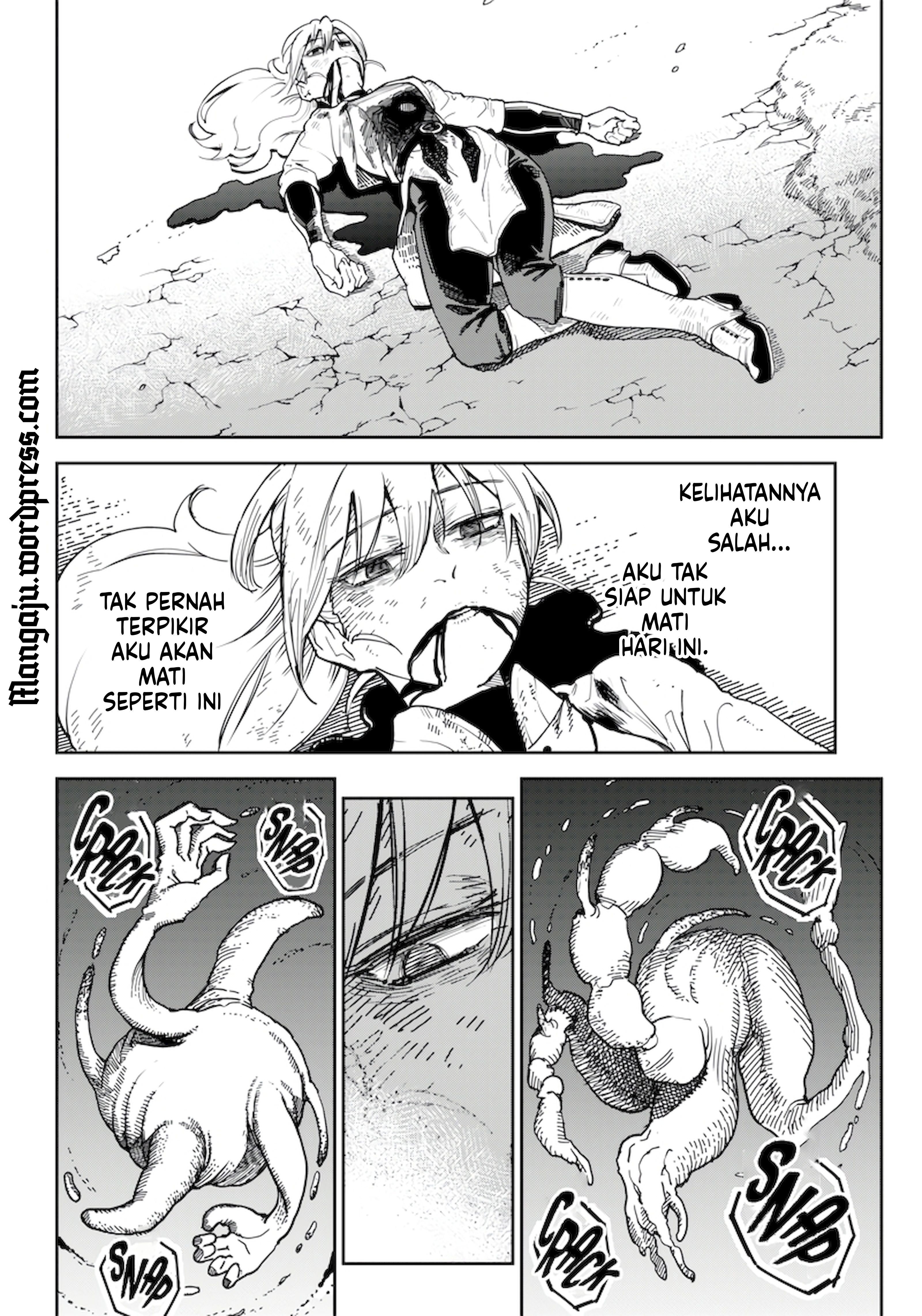 Kyokutou Chimeratica Vol. 1 Ch. 1 第44页