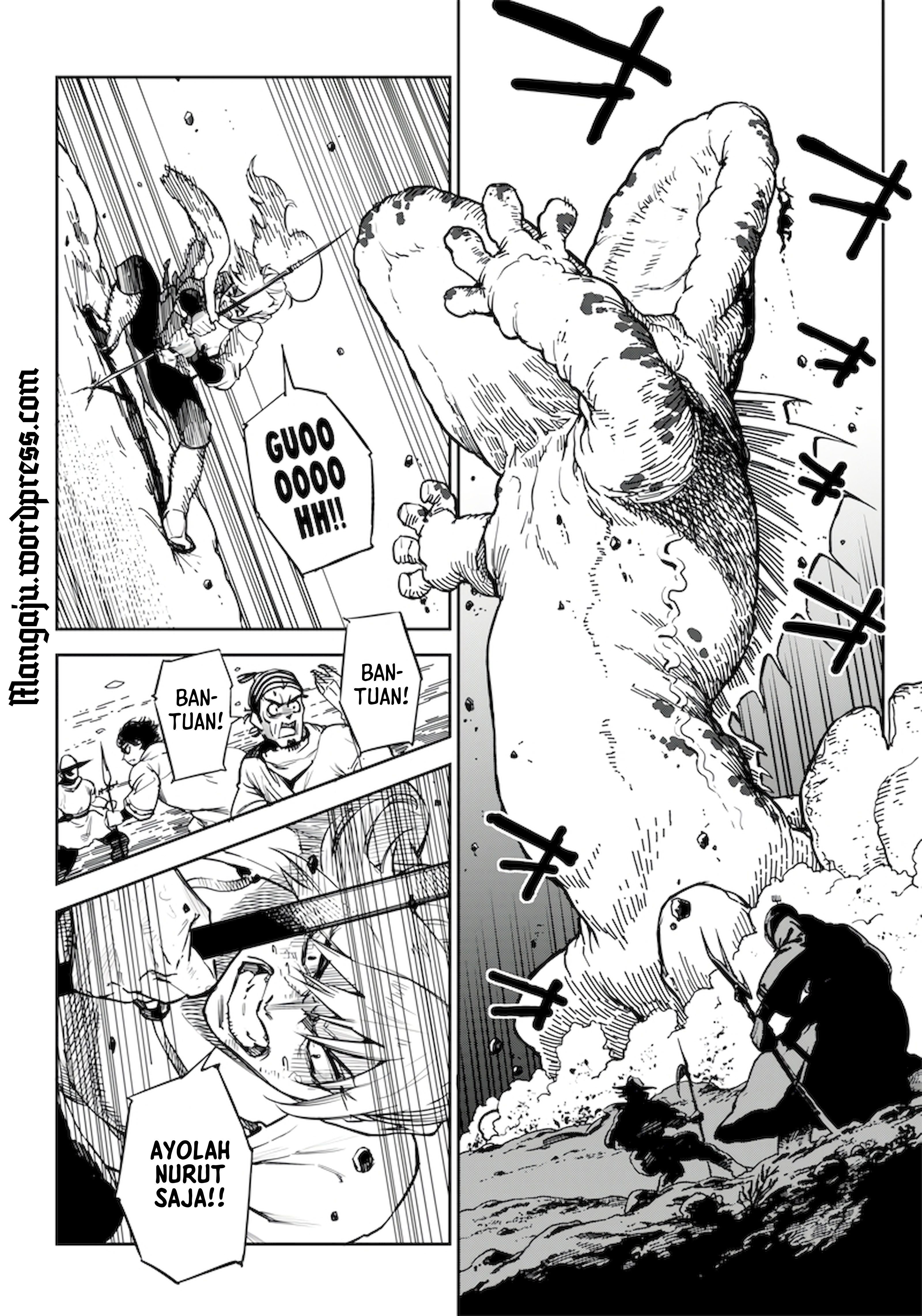 Kyokutou Chimeratica Vol. 1 Ch. 1 第10页