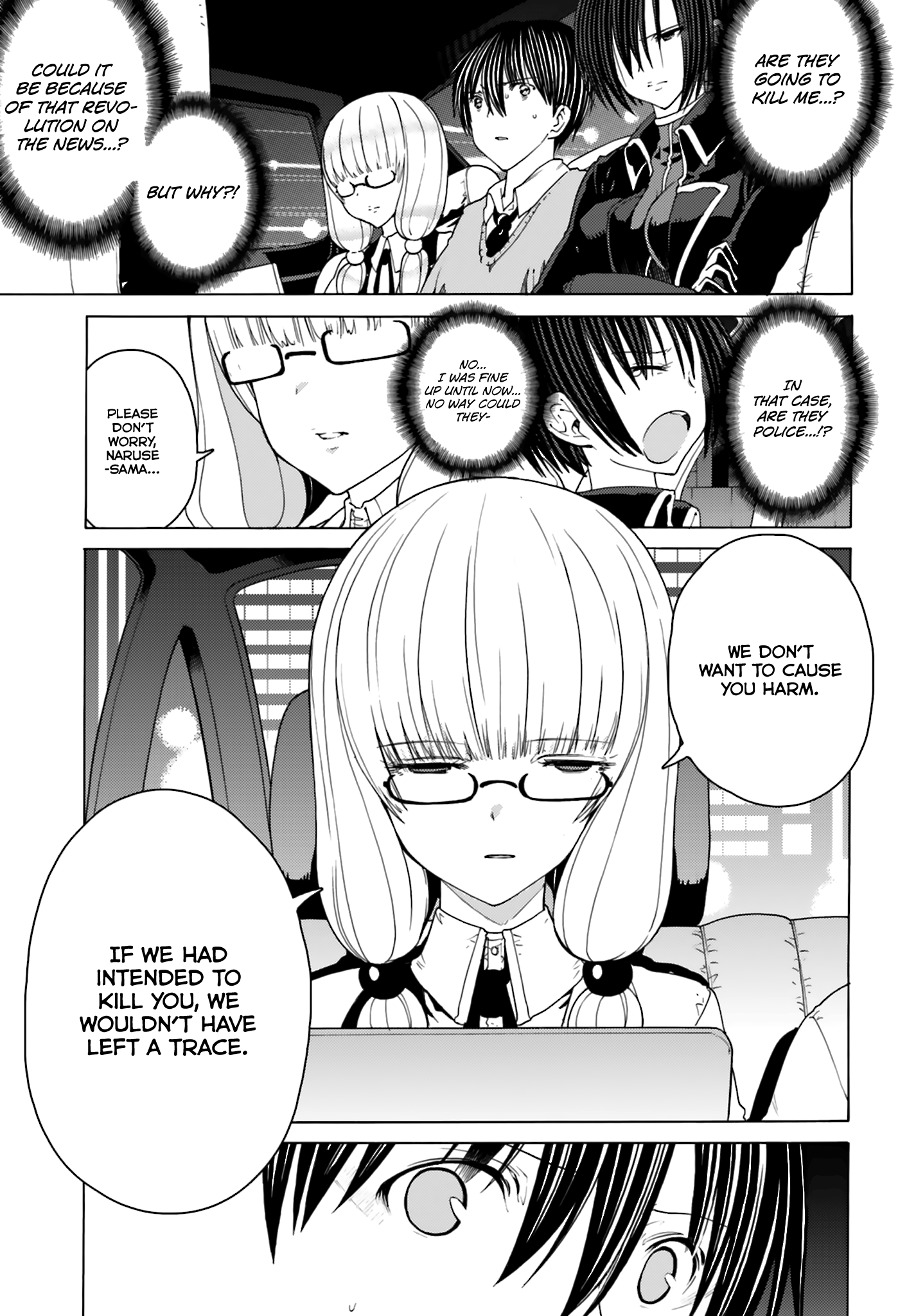 REVOLT Vol. 1 Ch. 2 第4页