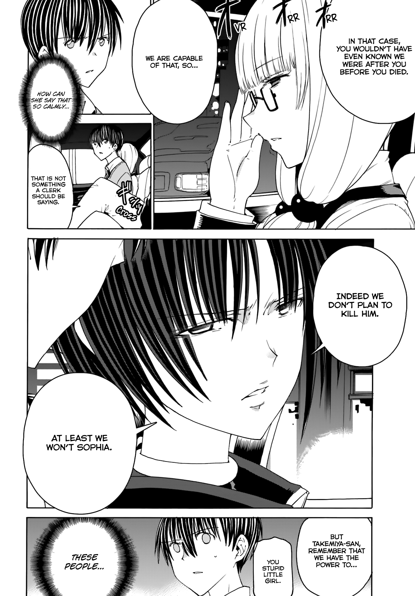 REVOLT Vol. 1 Ch. 2 第5页