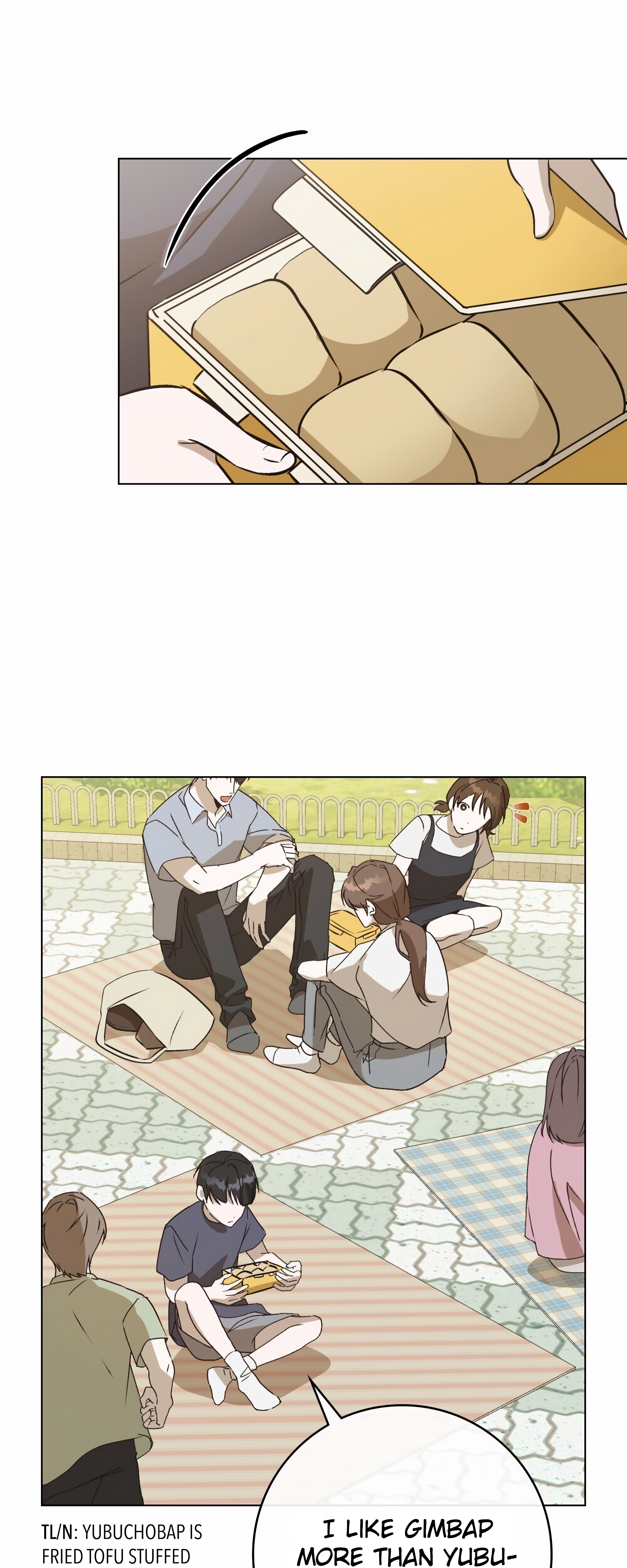 [2♡♡8 Youth] Unrequited Love Defense Ch. 1 第24页