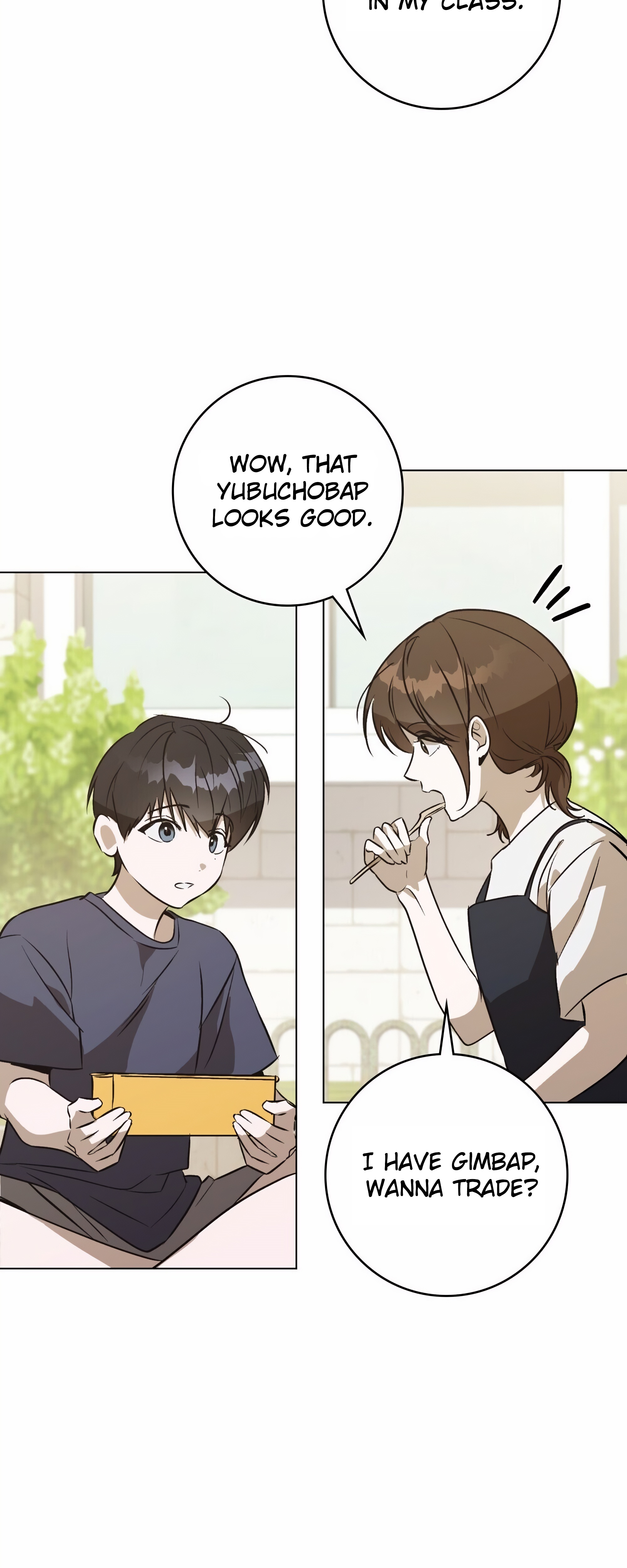 [2♡♡8 Youth] Unrequited Love Defense Ch. 1 第33页