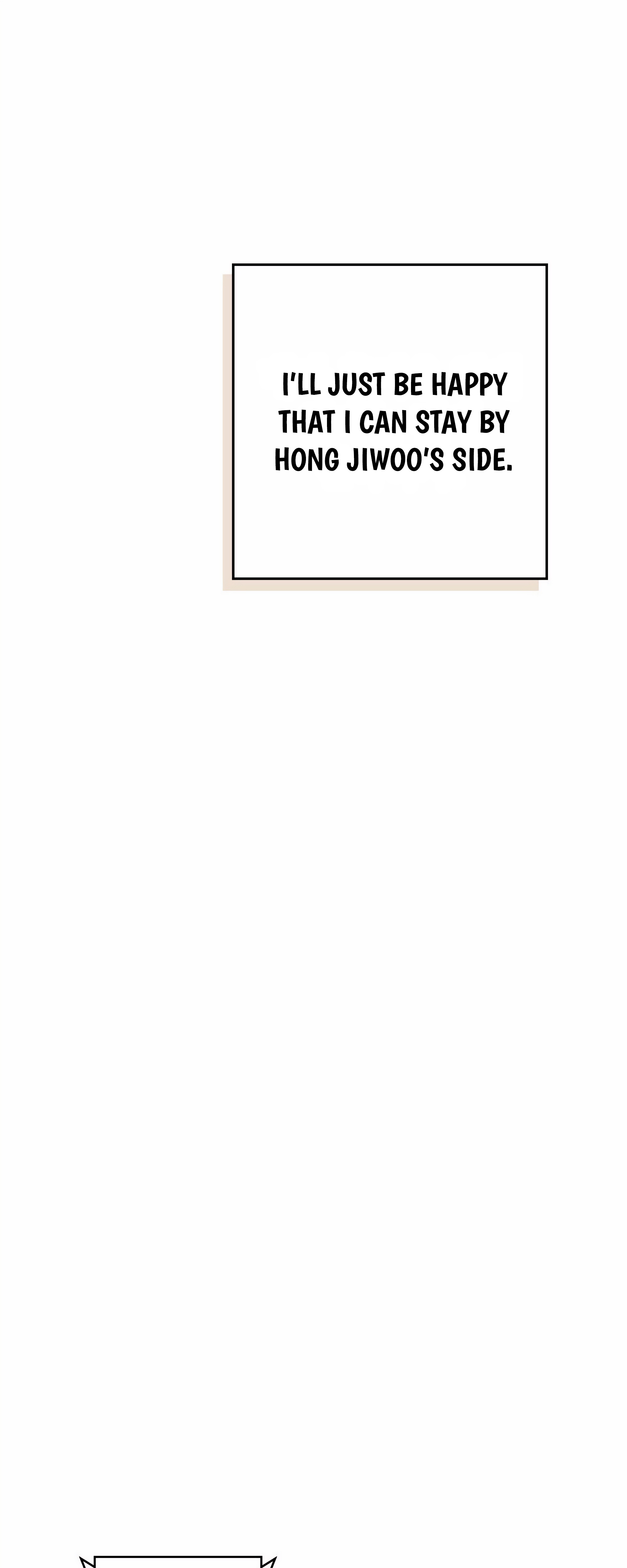 [2♡♡8 Youth] Unrequited Love Defense Ch. 1 第50页