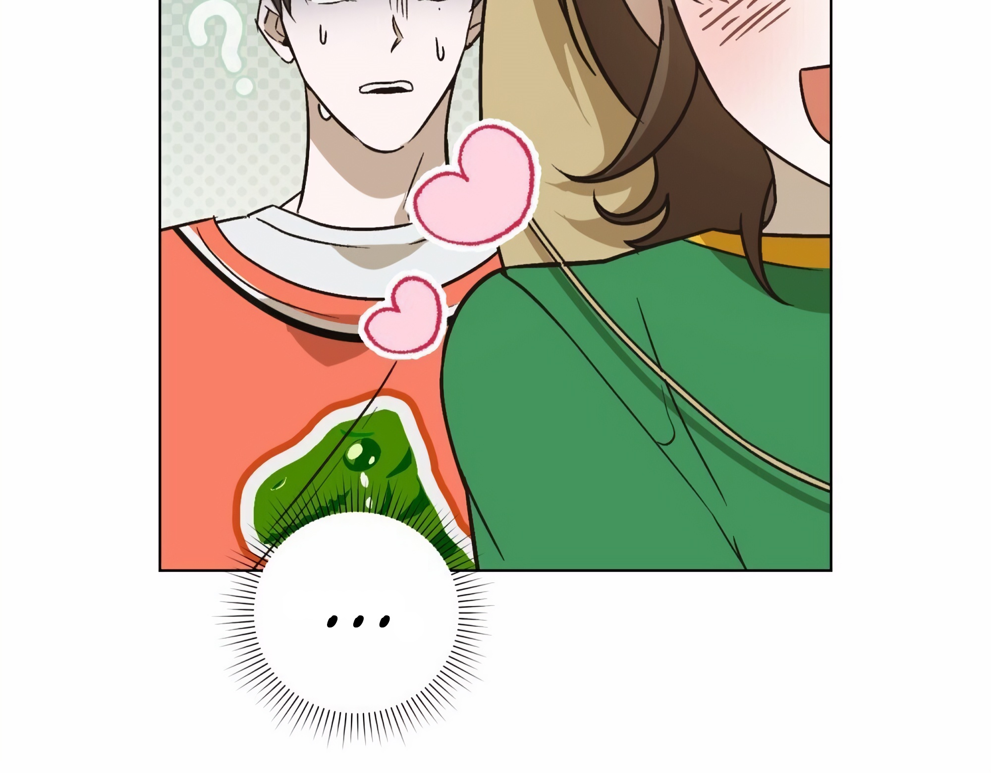 [2♡♡8 Youth] Unrequited Love Defense Ch. 1 第67页