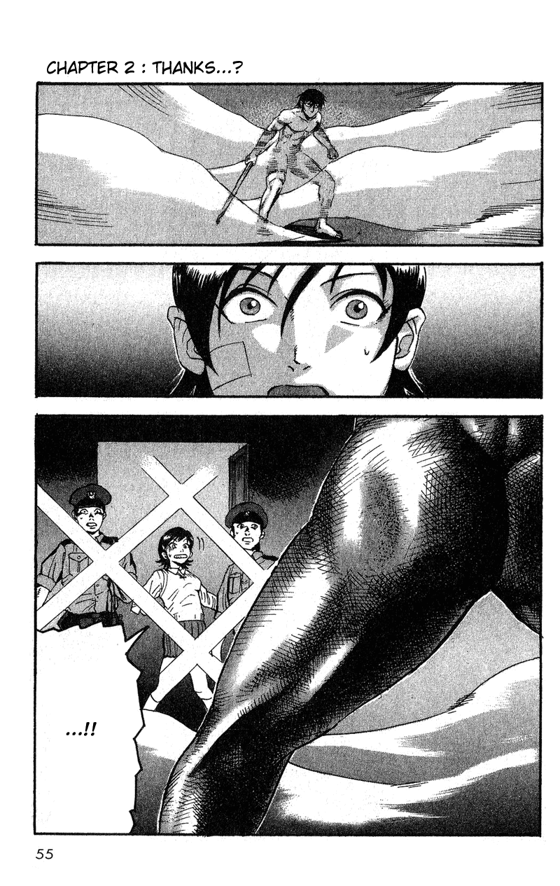 Togari Thanks...? 第1页