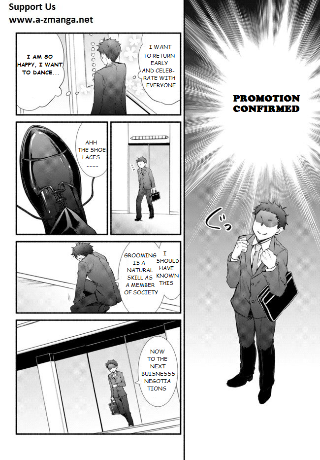 The Great Cleric Vol. 1 Ch. 1.1 第7页