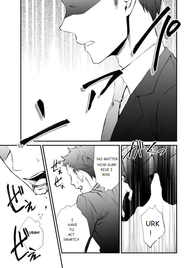 The Great Cleric Vol. 1 Ch. 1.1 第8页