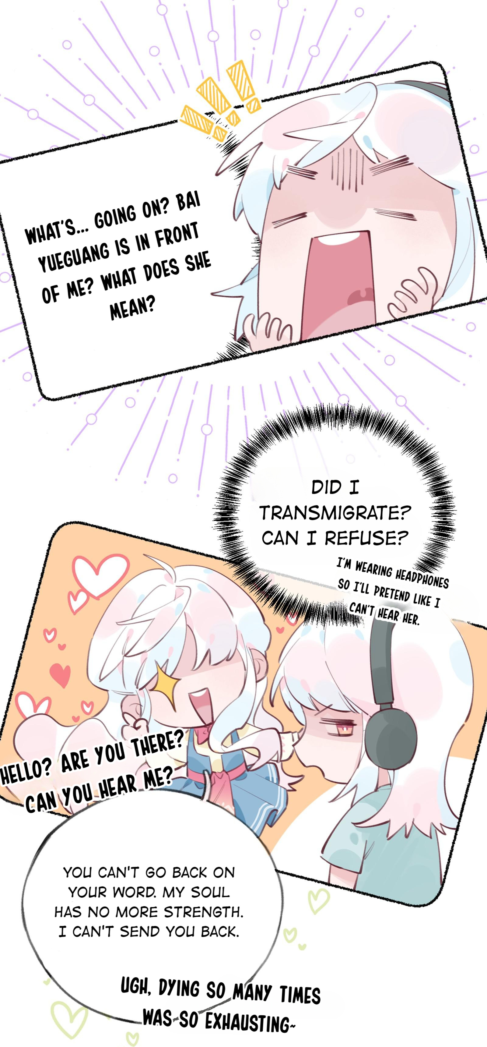 Nightingale and the Rose Are You Ready to Die? 第29页